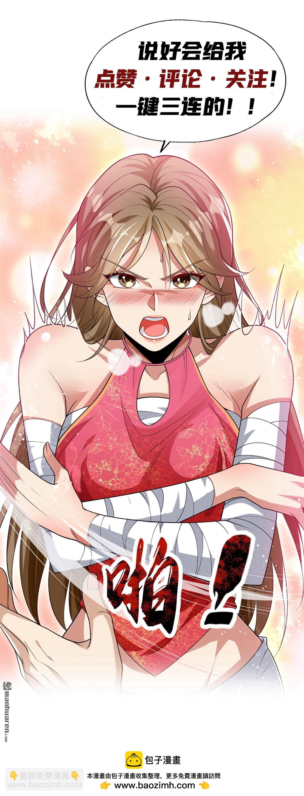 第355回 平静？怕是未必！-第355话