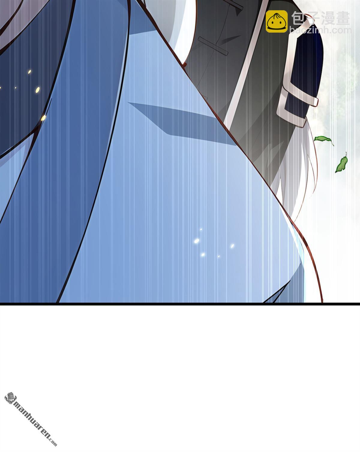 第361回 你受伤了-第361话