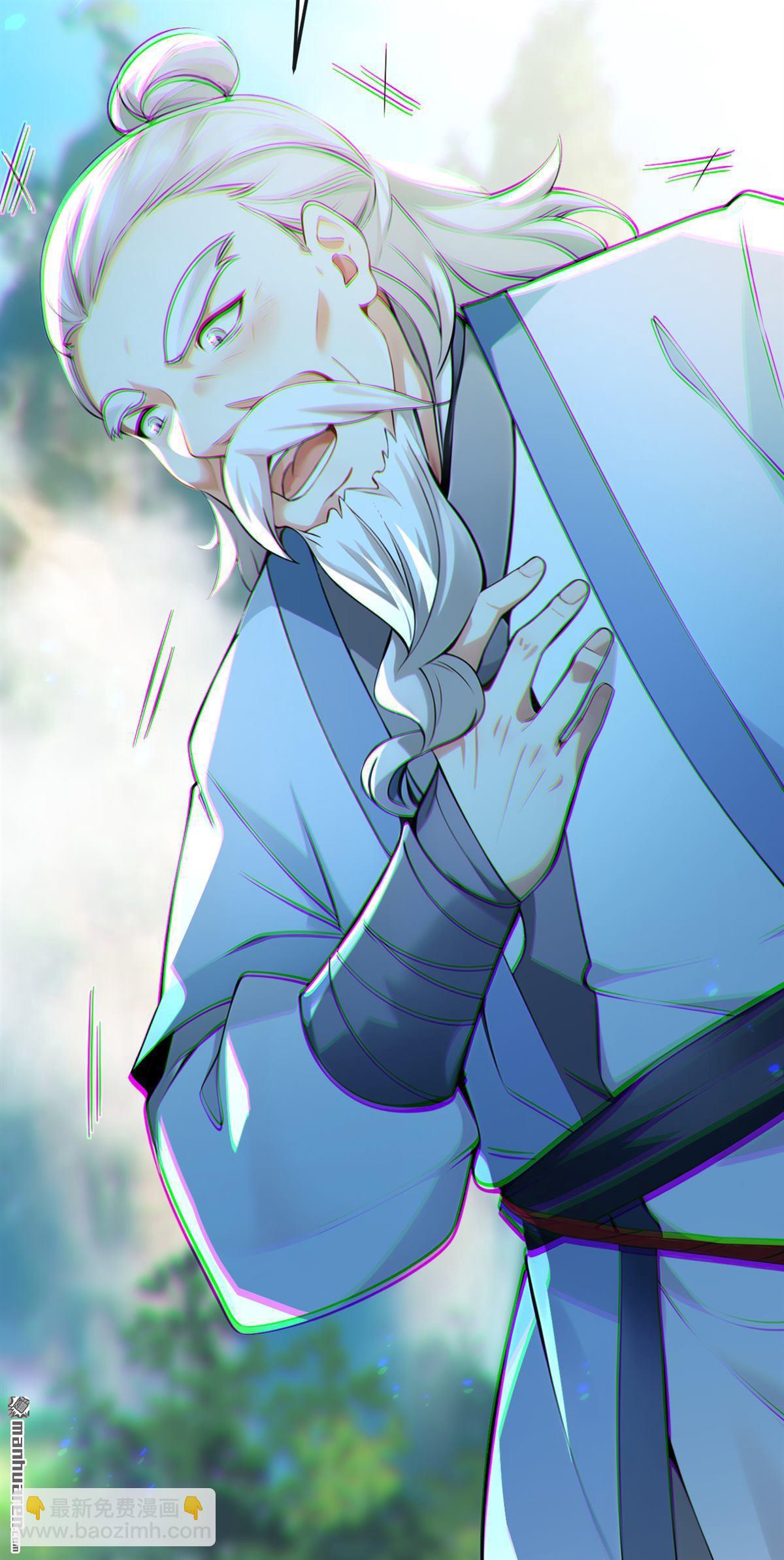 第361回 你受伤了-第361话