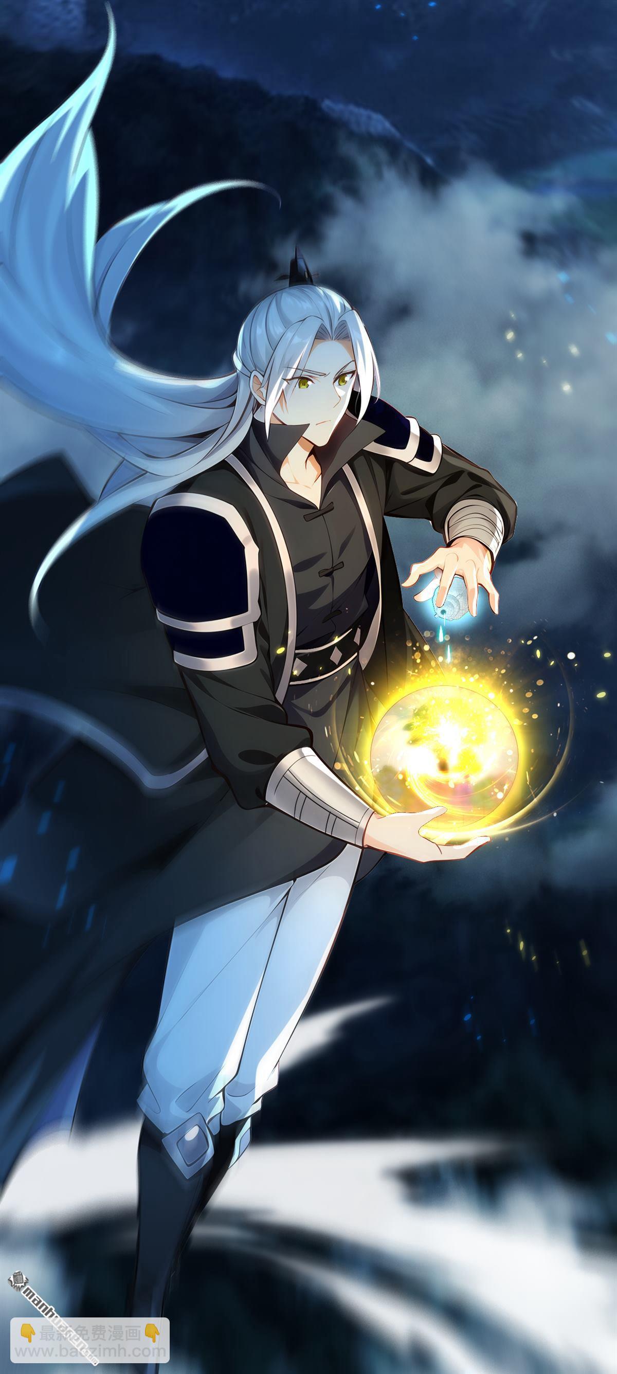 第361回 你受伤了-第361话