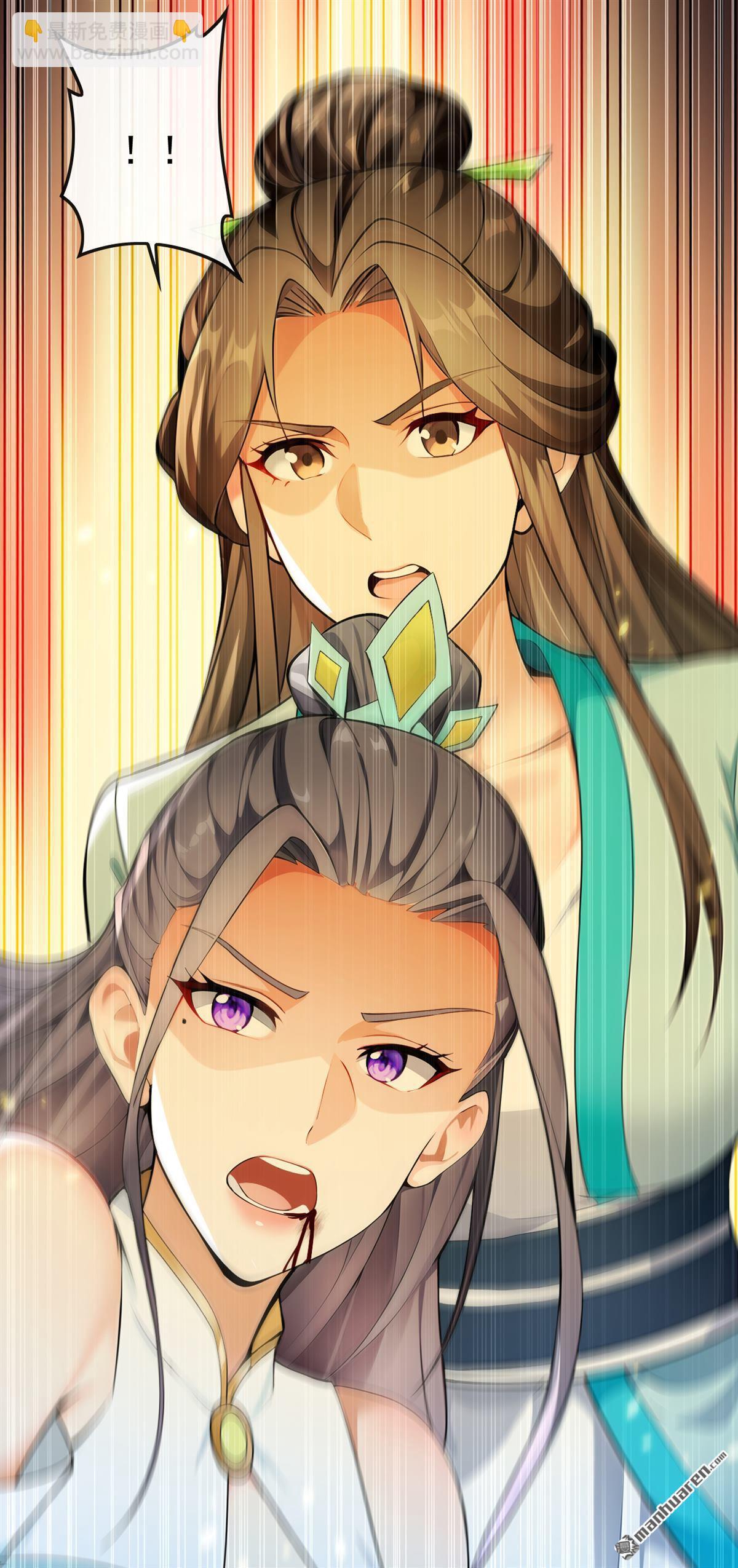 第369回 我带你去见他-第369话