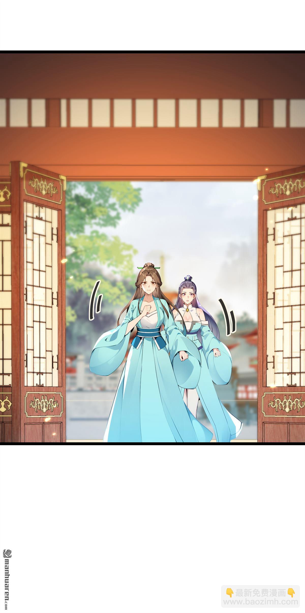 第369回 我带你去见他-第369话