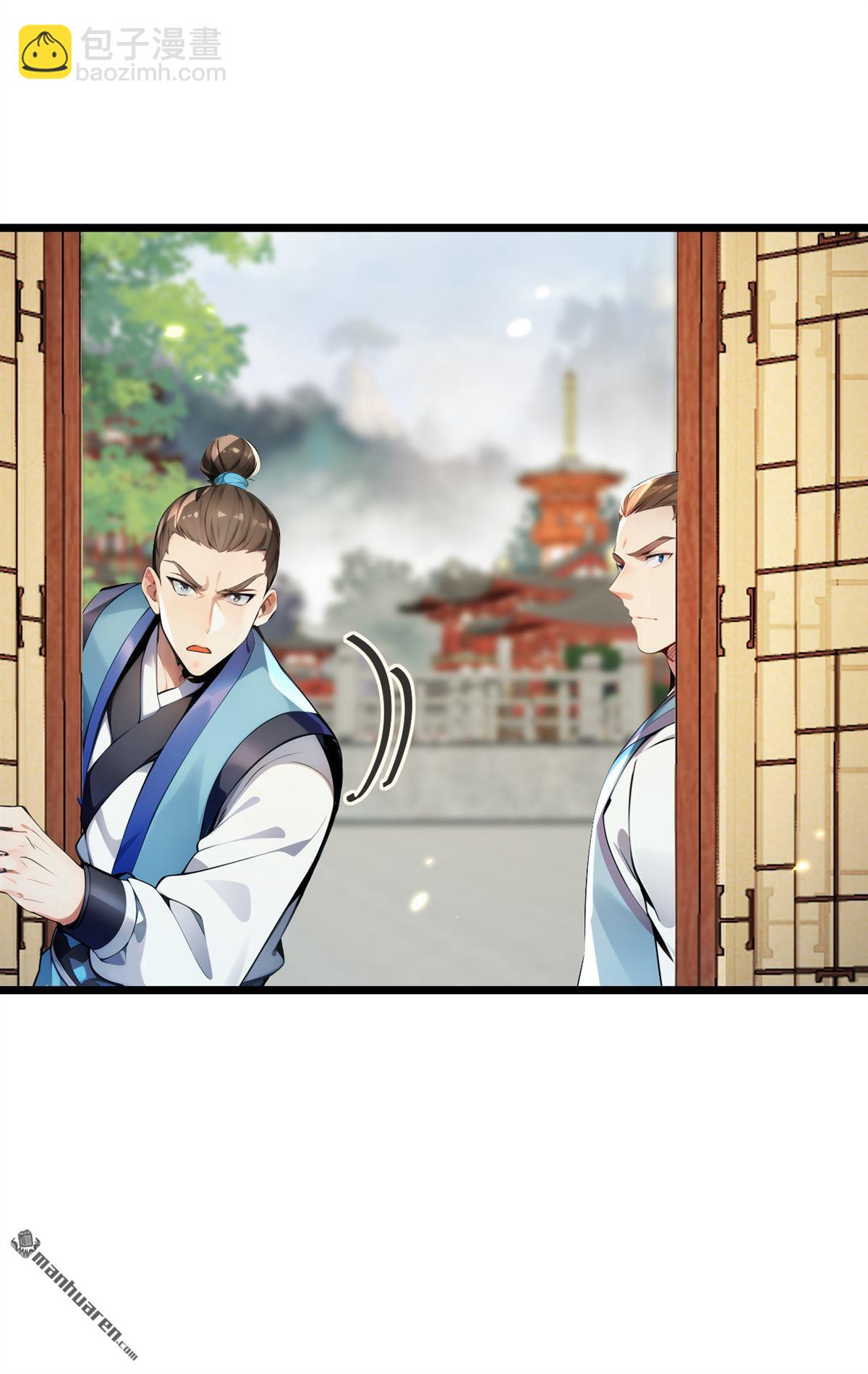 第369回 我带你去见他-第369话