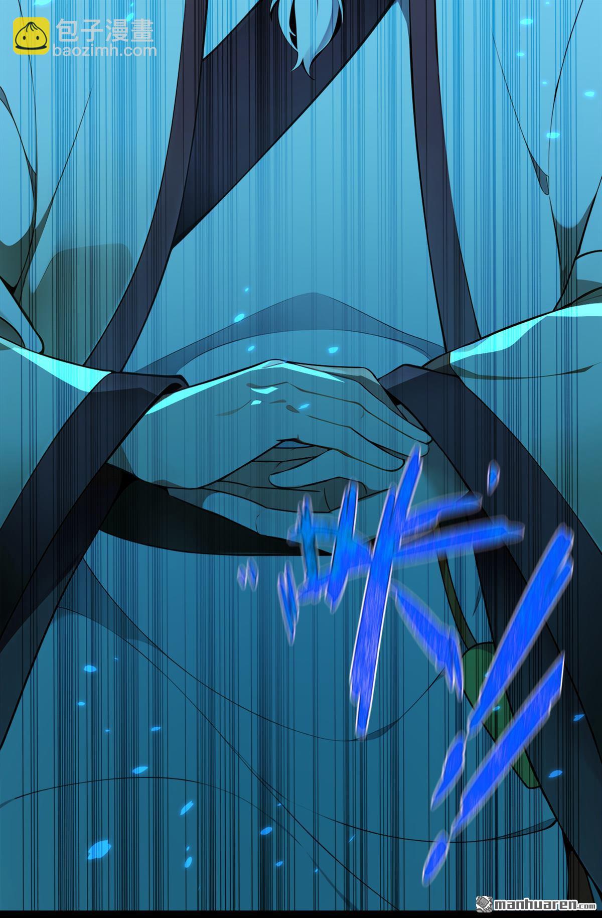 第375回 这是&hellip;&hellip;大灵盘阵！-第375话