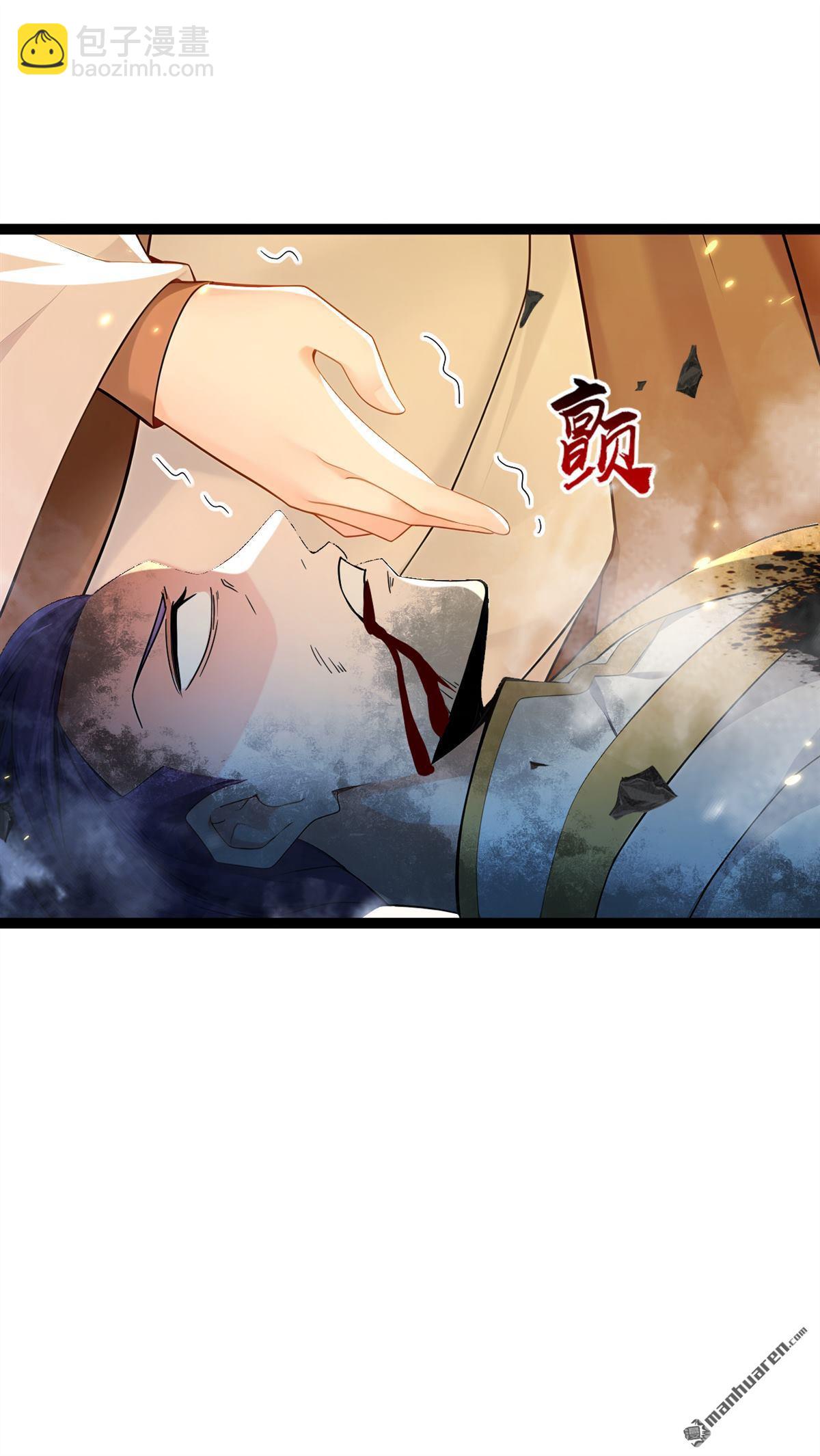 第375回 这是&hellip;&hellip;大灵盘阵！-第375话