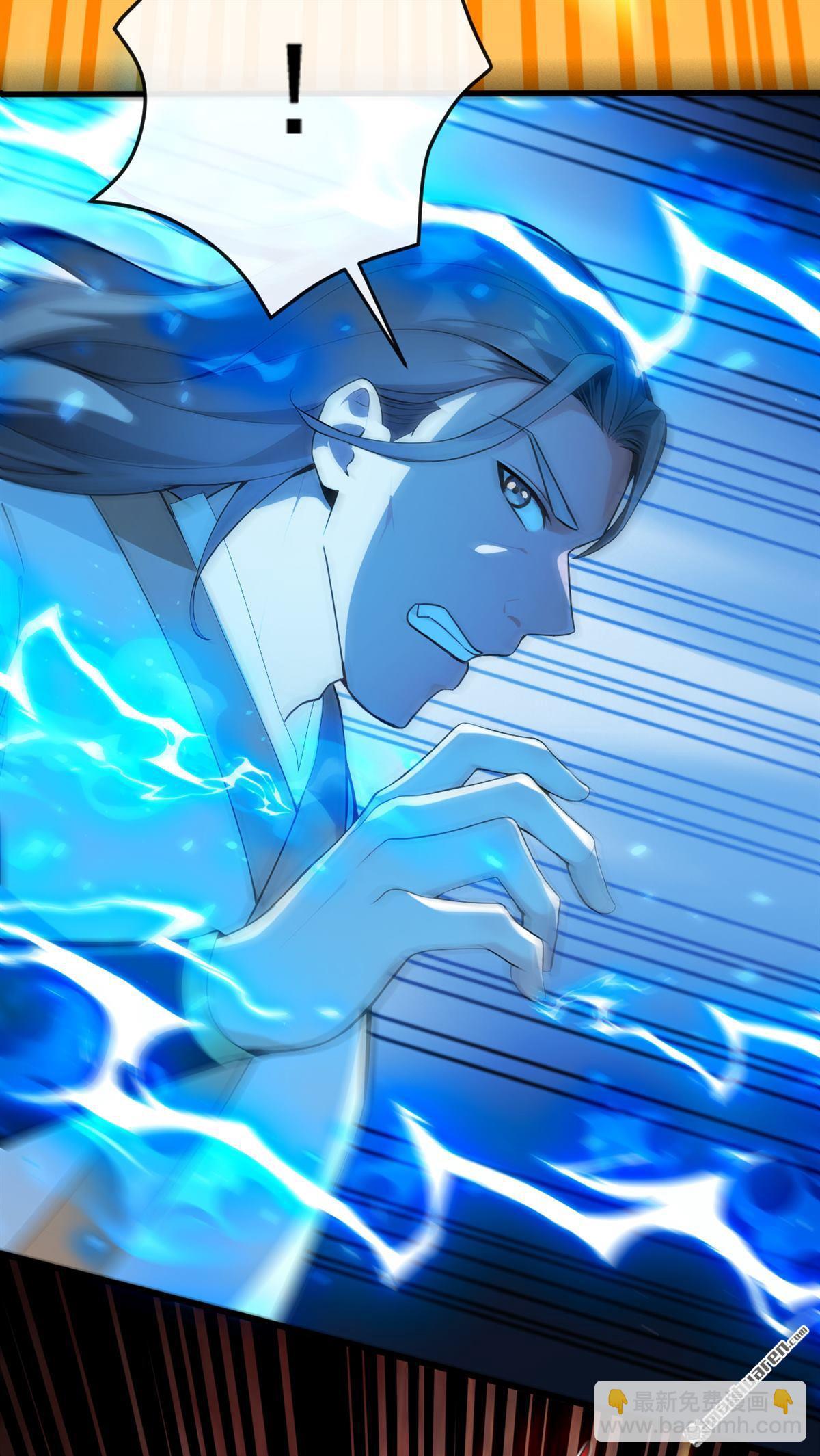 第377回 天元阁第一高手-第377话