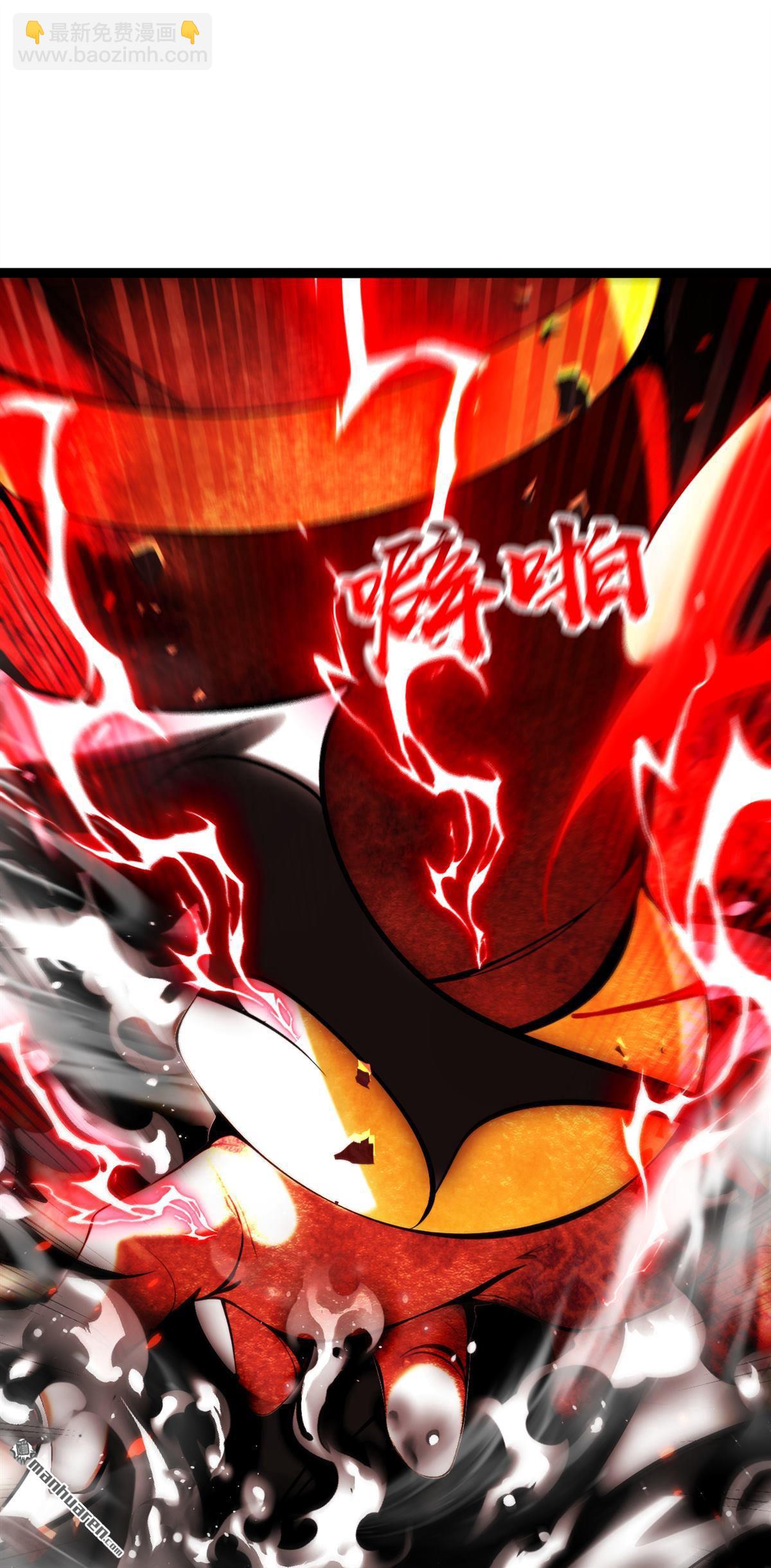 第379回 古公子要输了-第379话