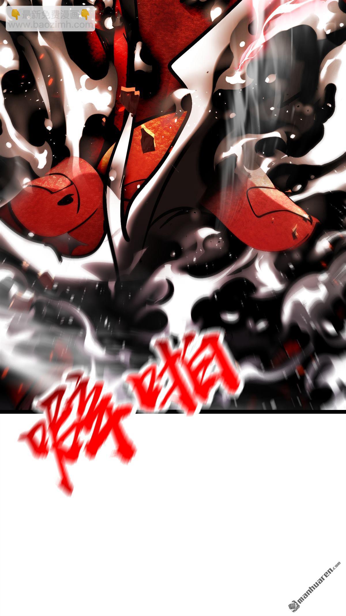 第379回 古公子要输了-第379话