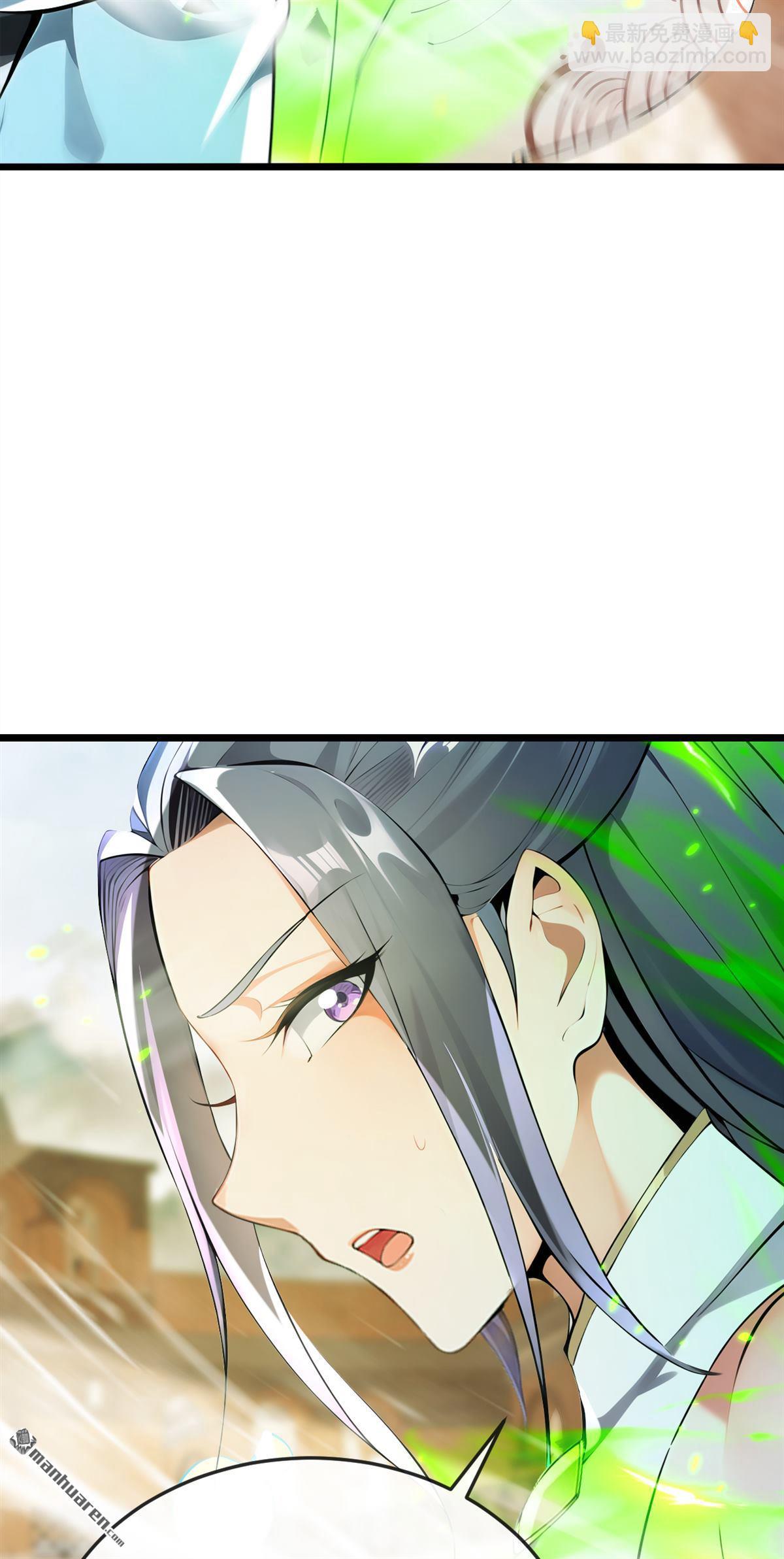 第379回 古公子要输了-第379话