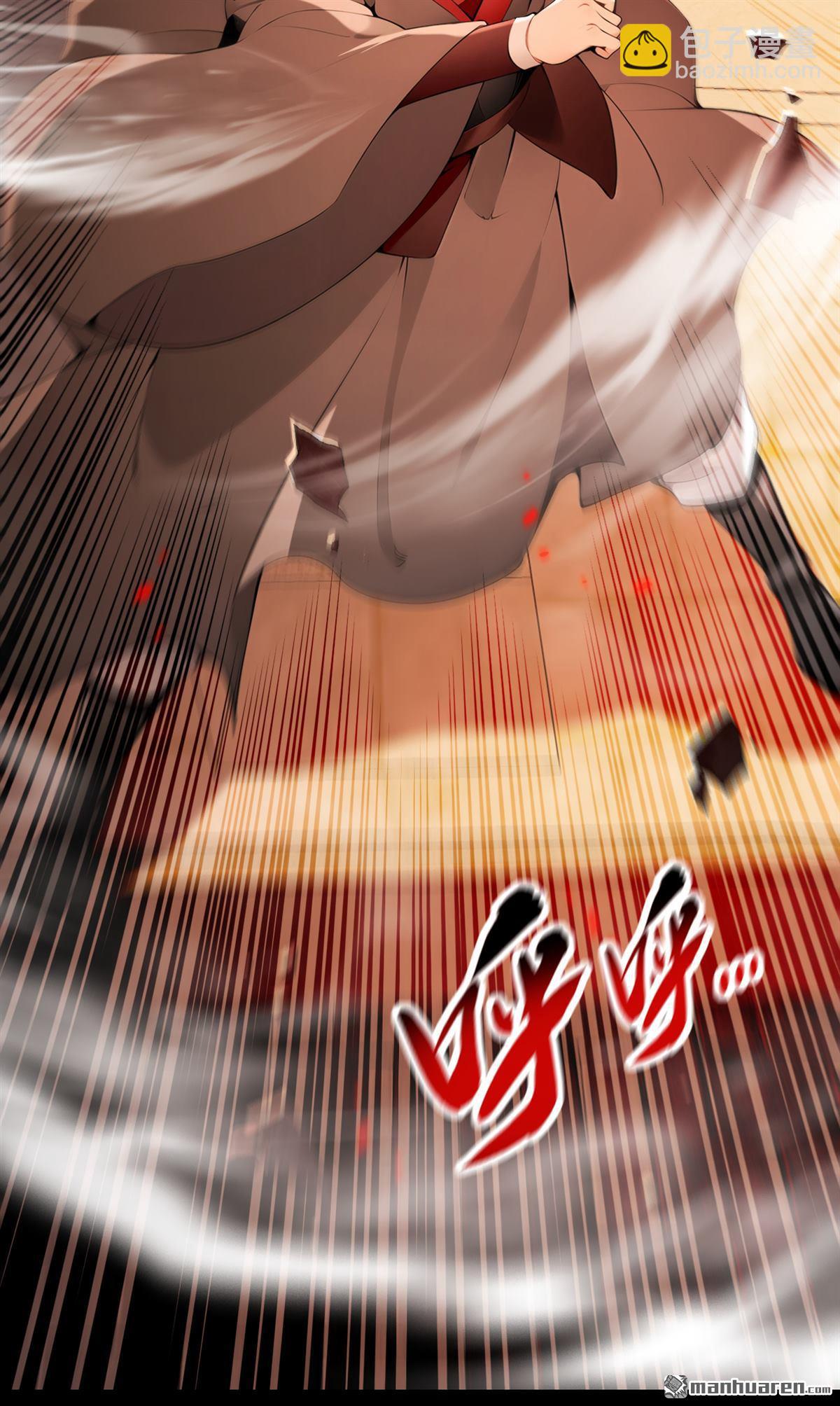 第379回 古公子要输了-第379话