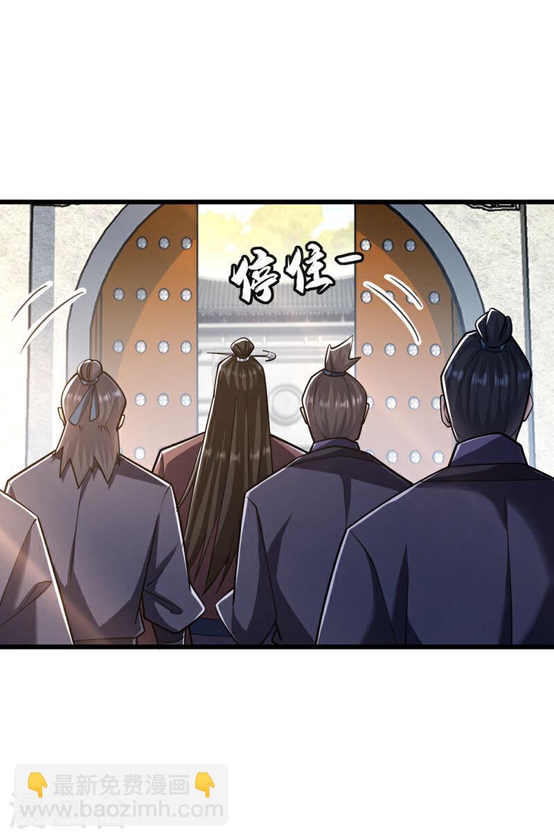 第39话 孩儿来接你们回家-第39话