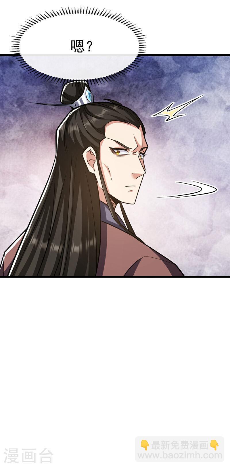 第39话 孩儿来接你们回家-第39话