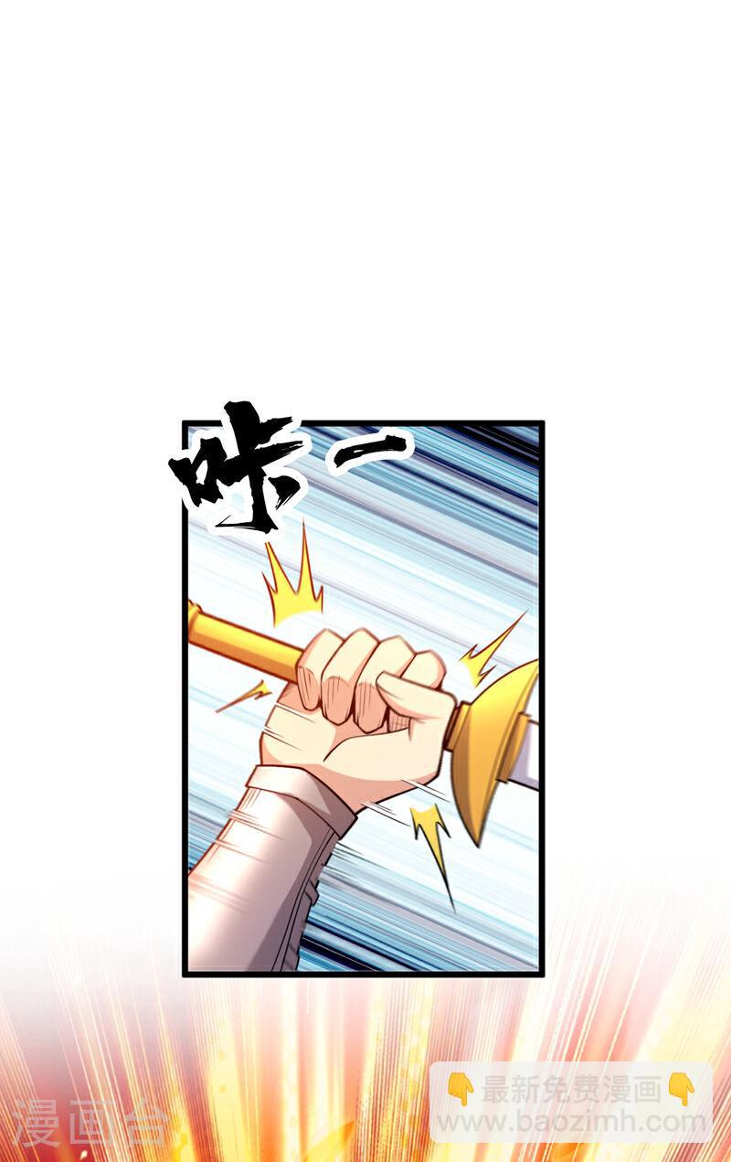 第39话 孩儿来接你们回家-第39话