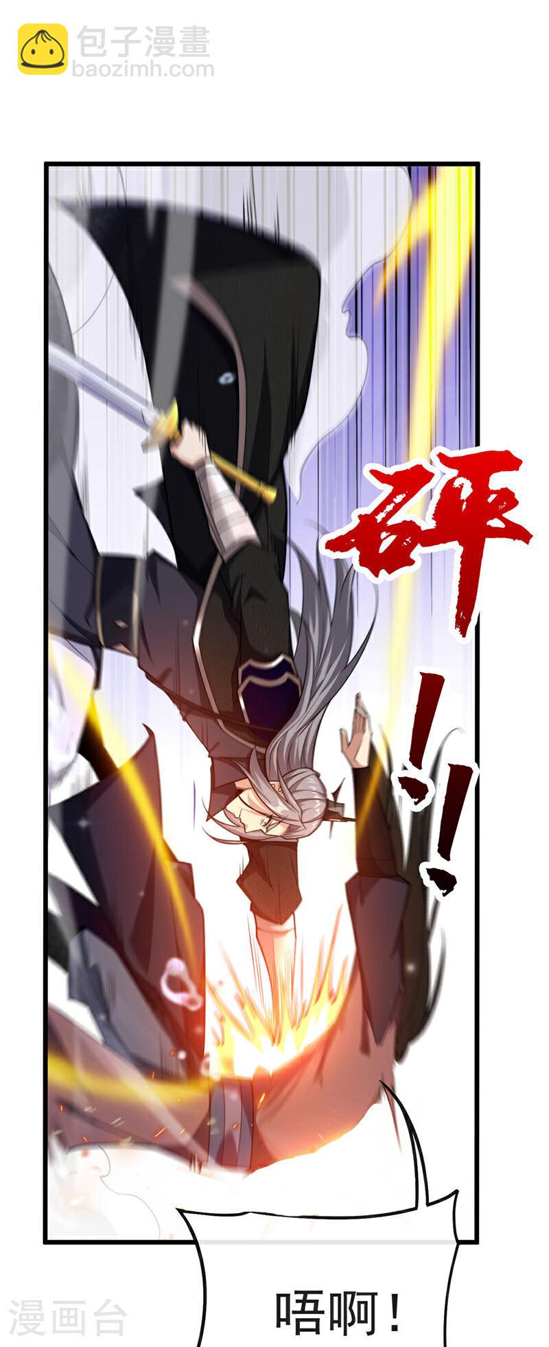 第39话 孩儿来接你们回家-第39话