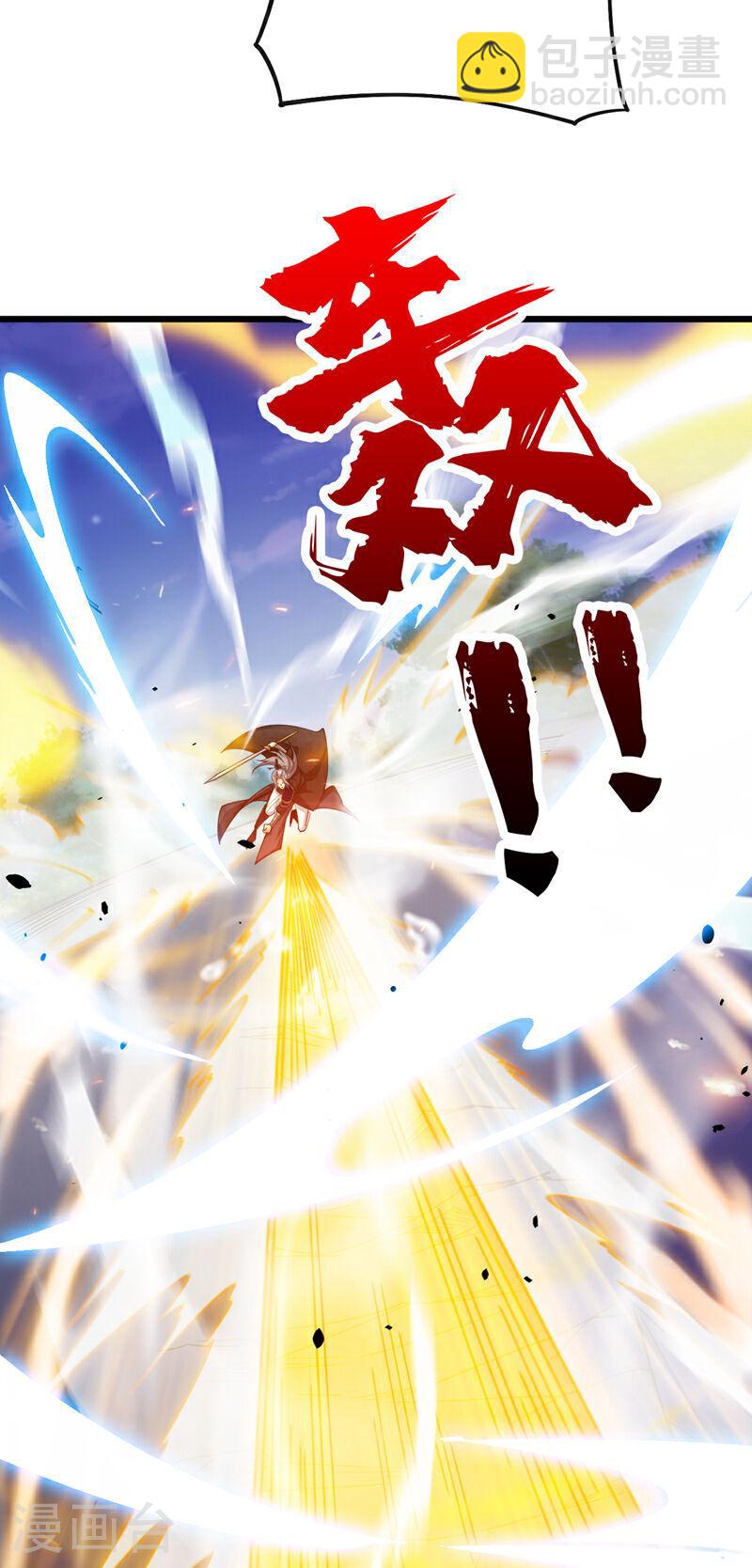 第39话 孩儿来接你们回家-第39话