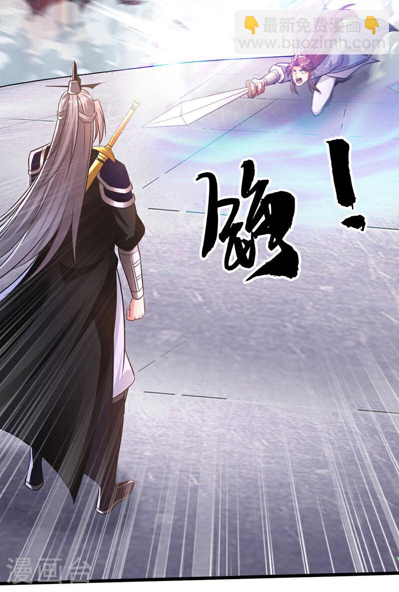 第39话 孩儿来接你们回家-第39话