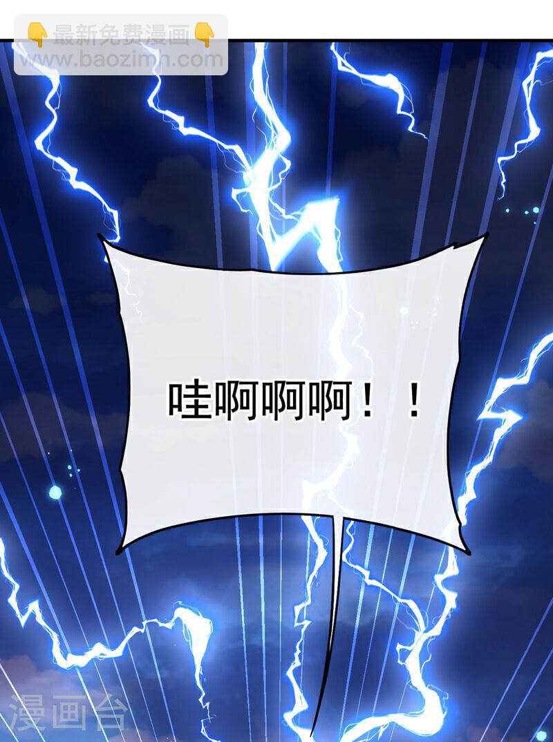 第39话 孩儿来接你们回家-第39话