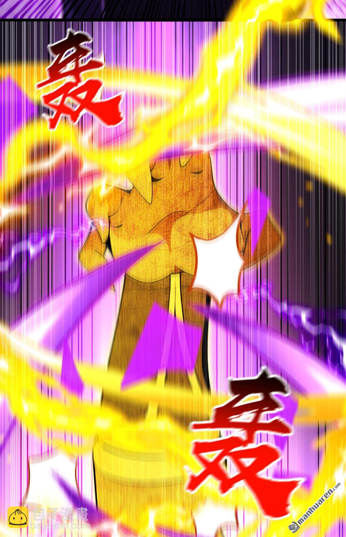 第383回 毁了你们所有人！-第383话