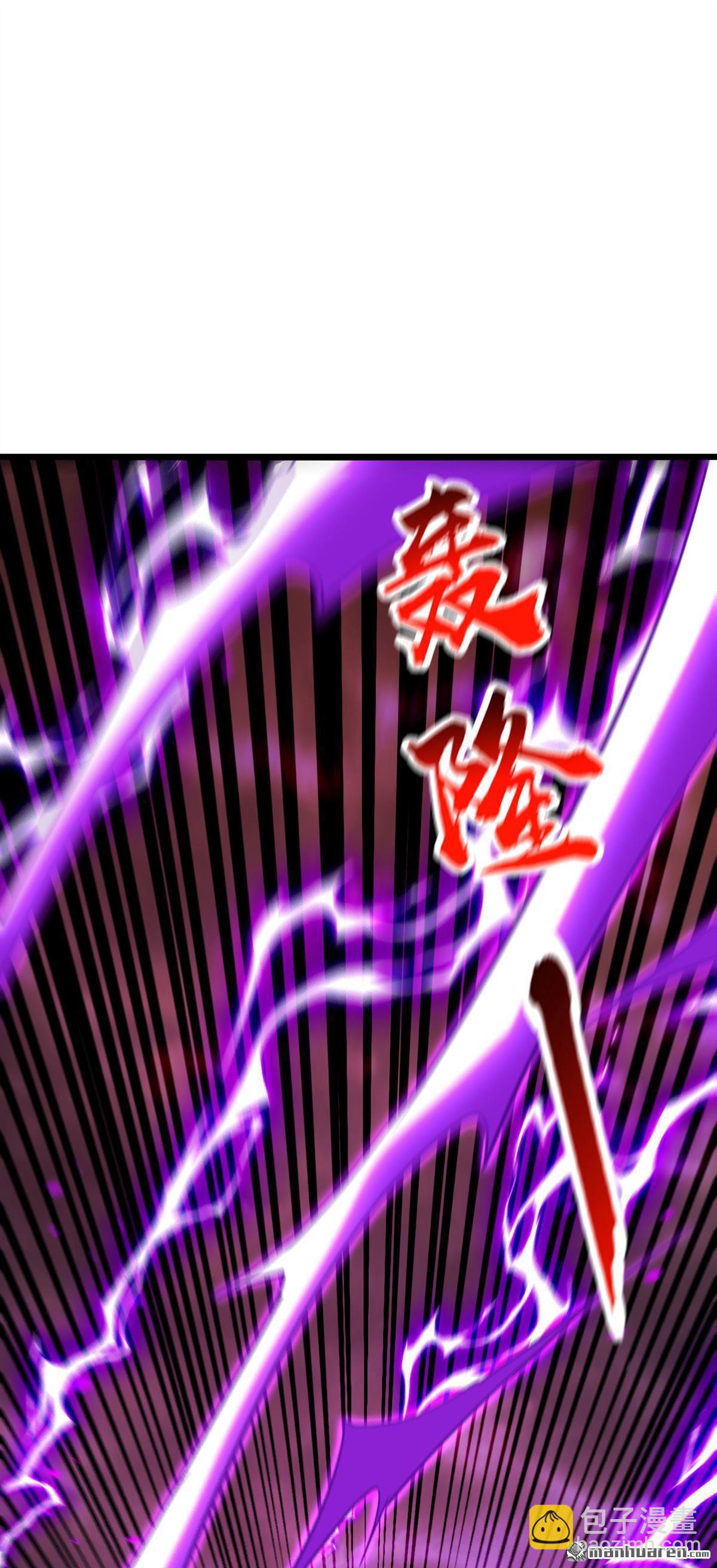 第383回 毁了你们所有人！-第383话