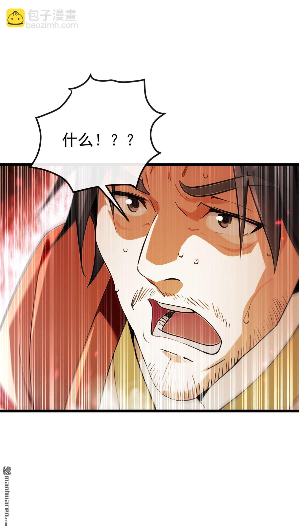 第385回 赐你们一死！-第385话