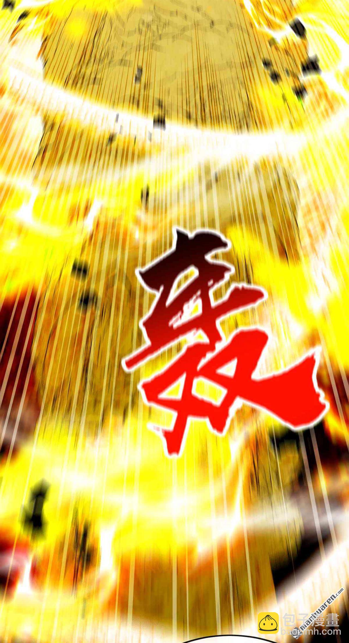 第391回 九龙齐鸣-第391话