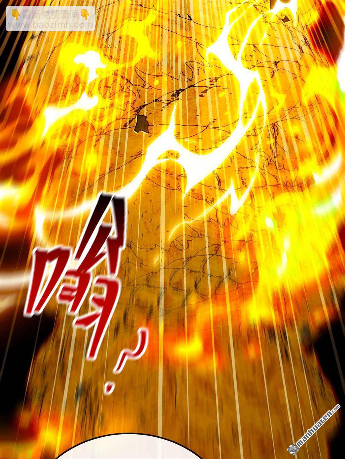第391回 九龙齐鸣-第391话