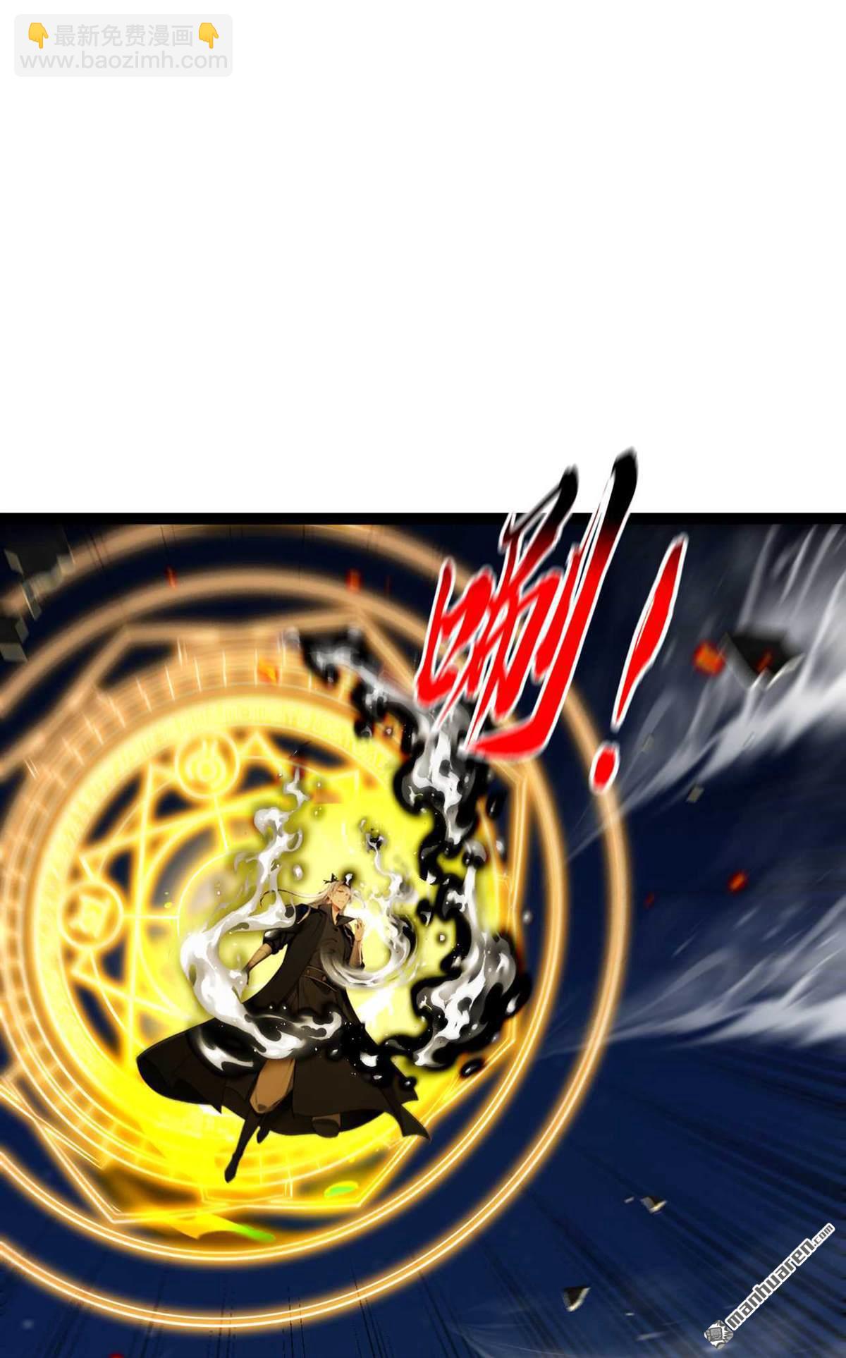第397回 连挠痒都不够！-第397话