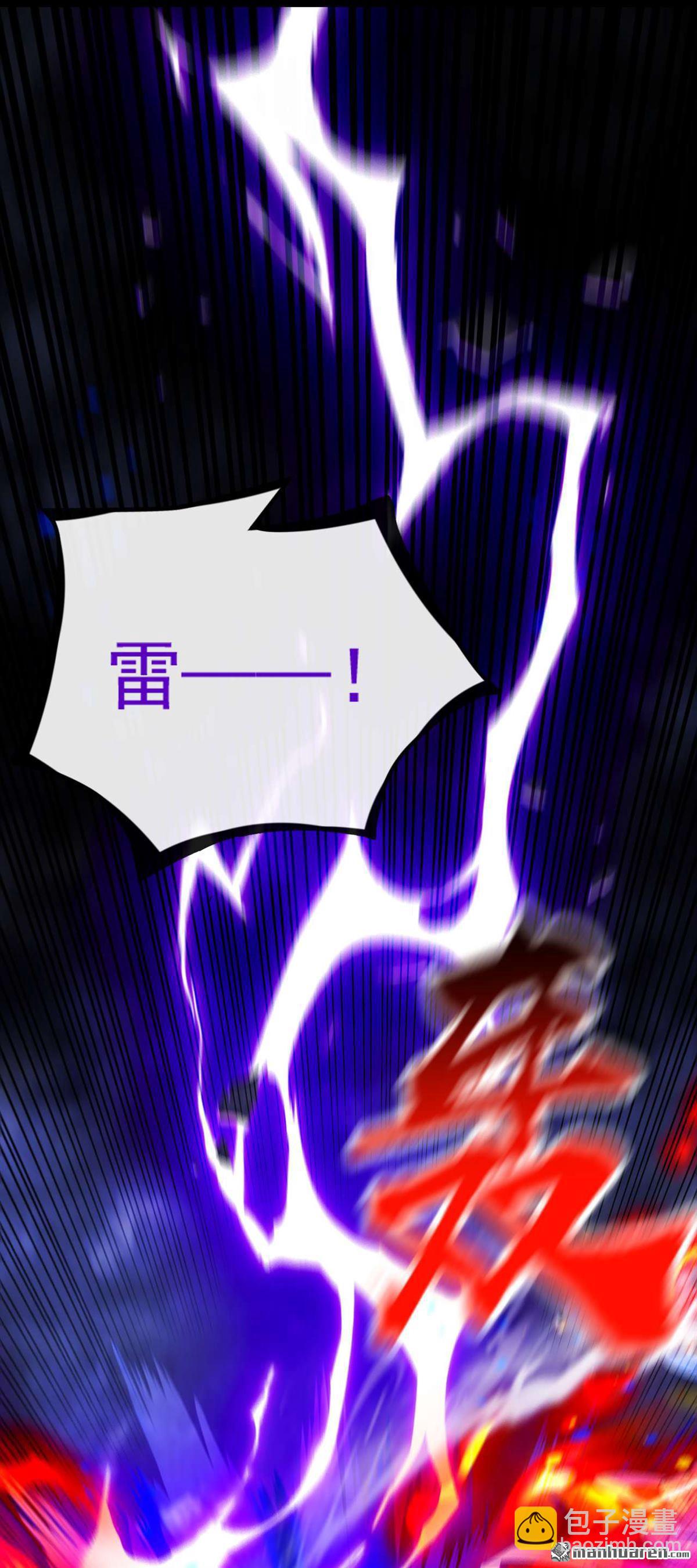 第397回 连挠痒都不够！-第397话