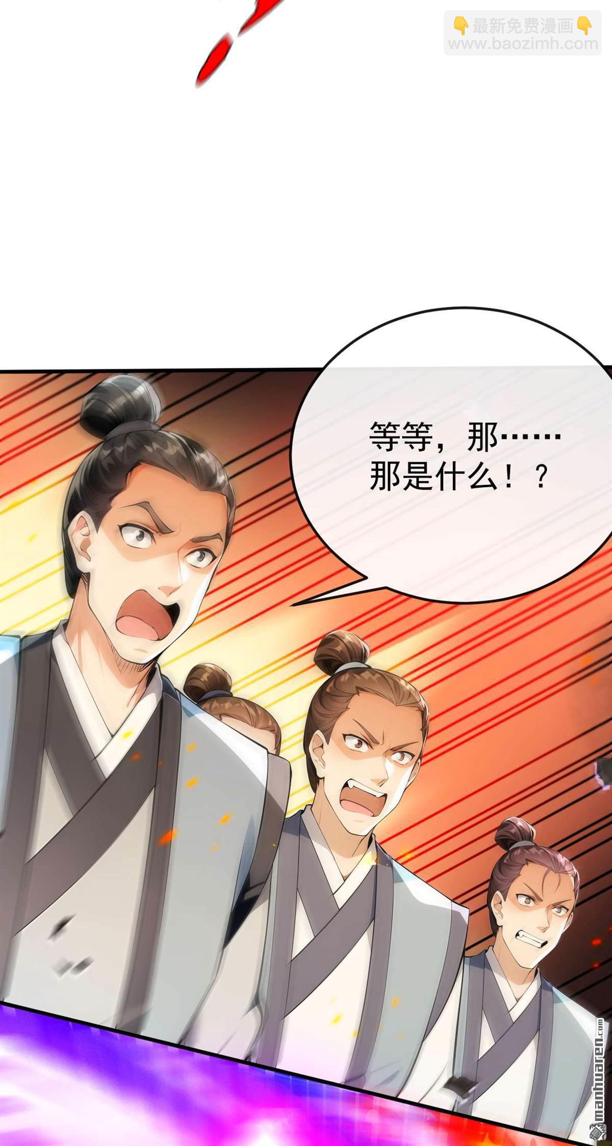 第397回 连挠痒都不够！-第397话