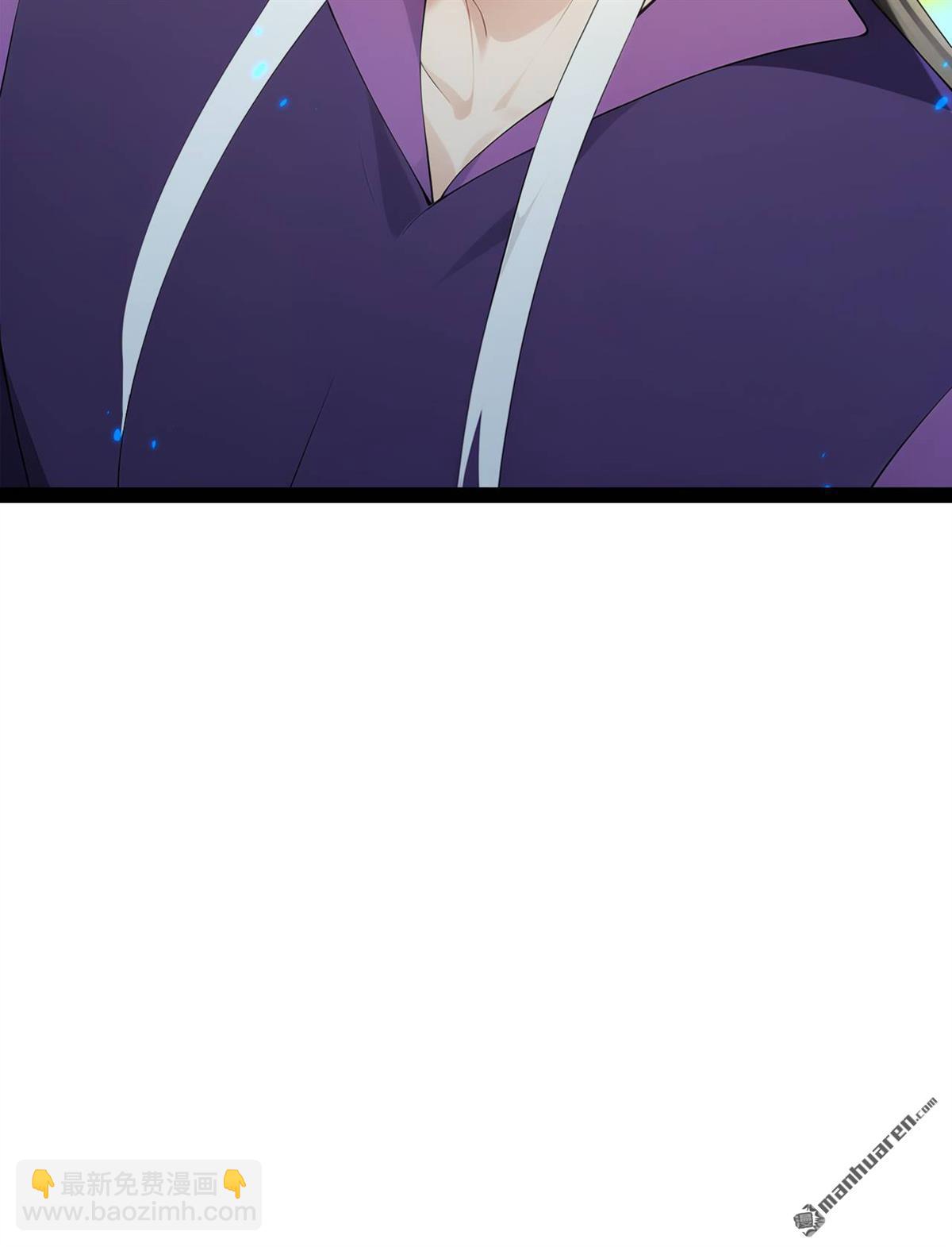 第399回 你调查过本座？-第399话