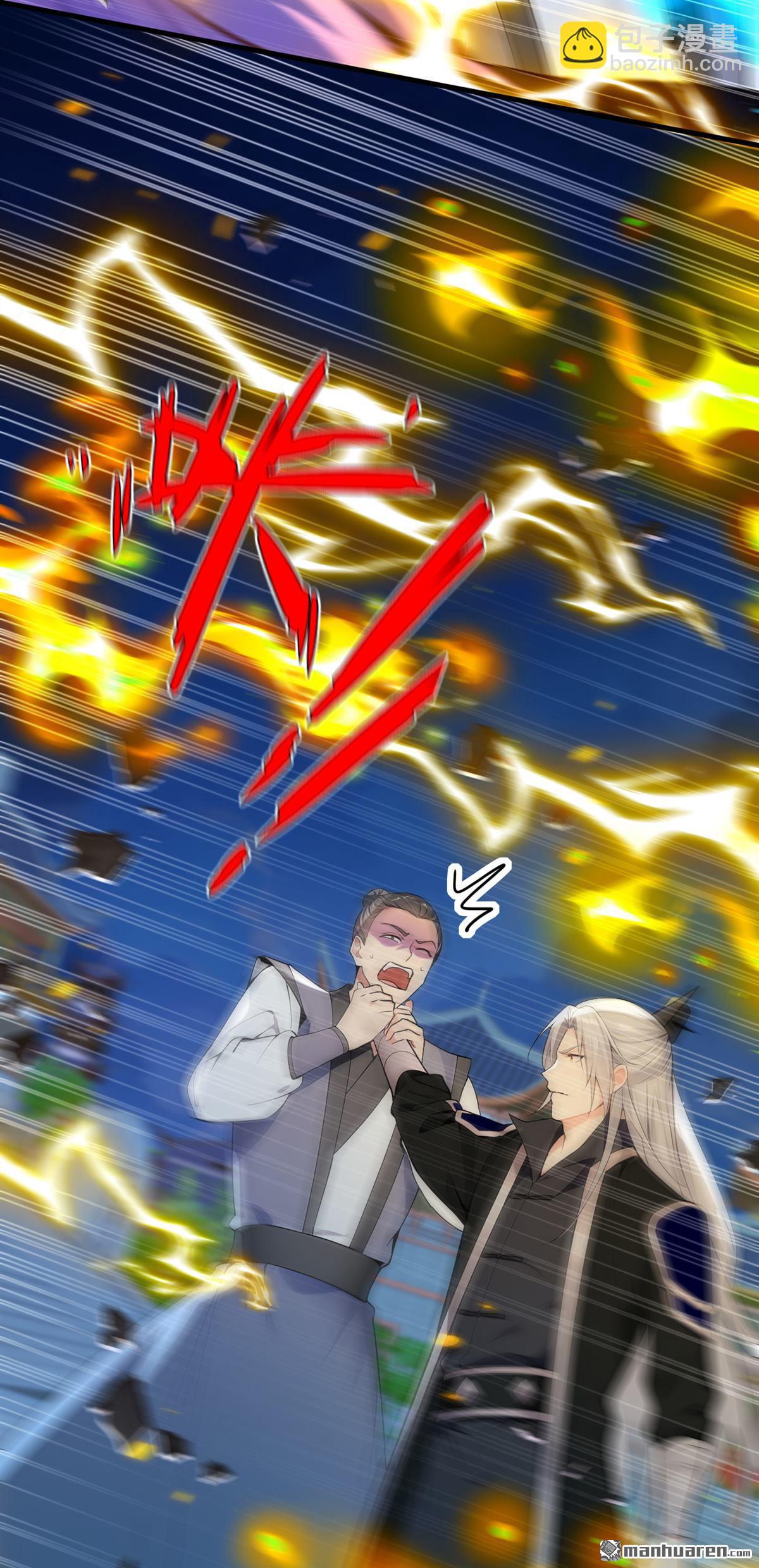 第403回 没比完，就想走？-第403话