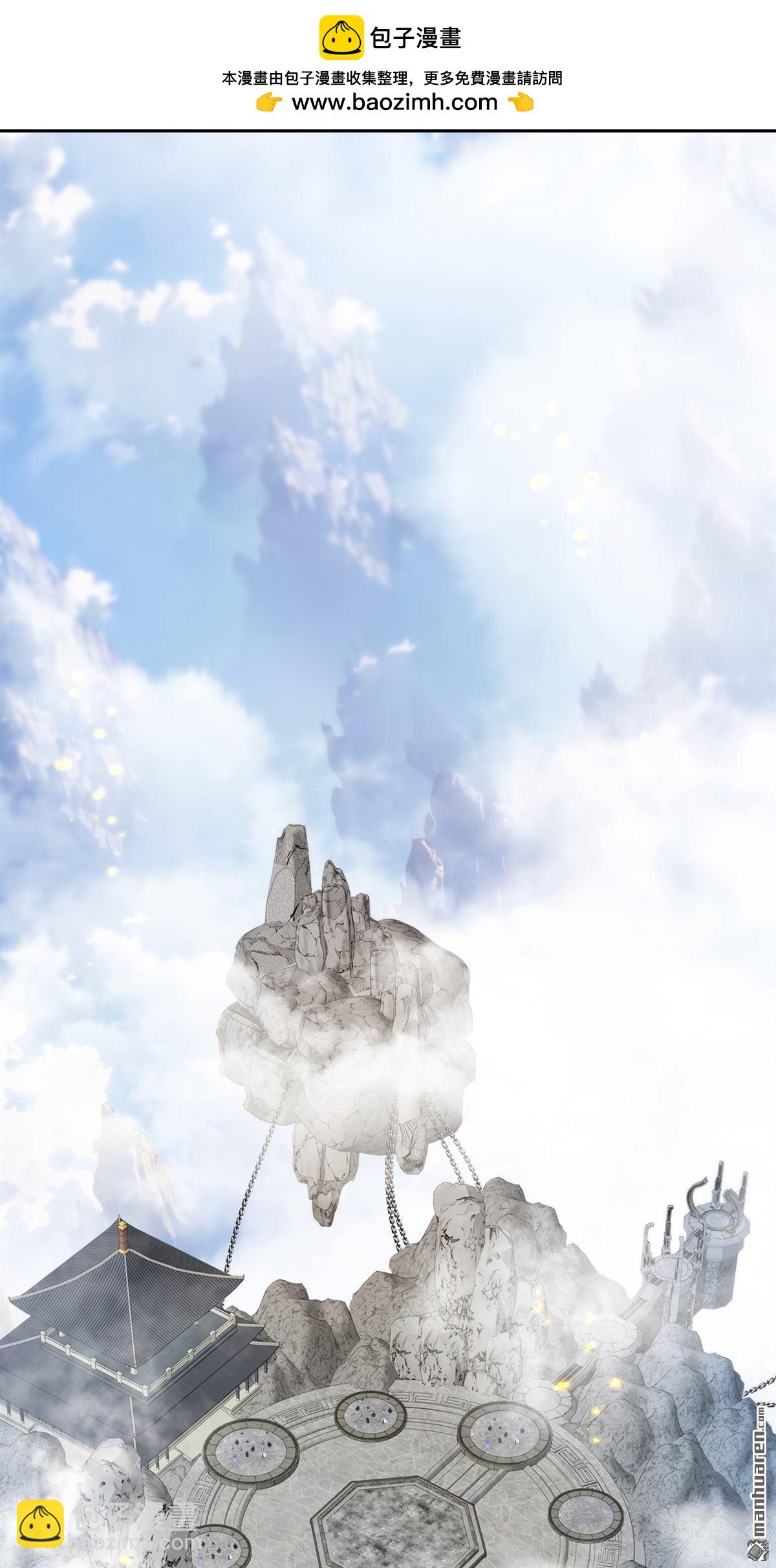 第407回 此人不太对劲！-第407话
