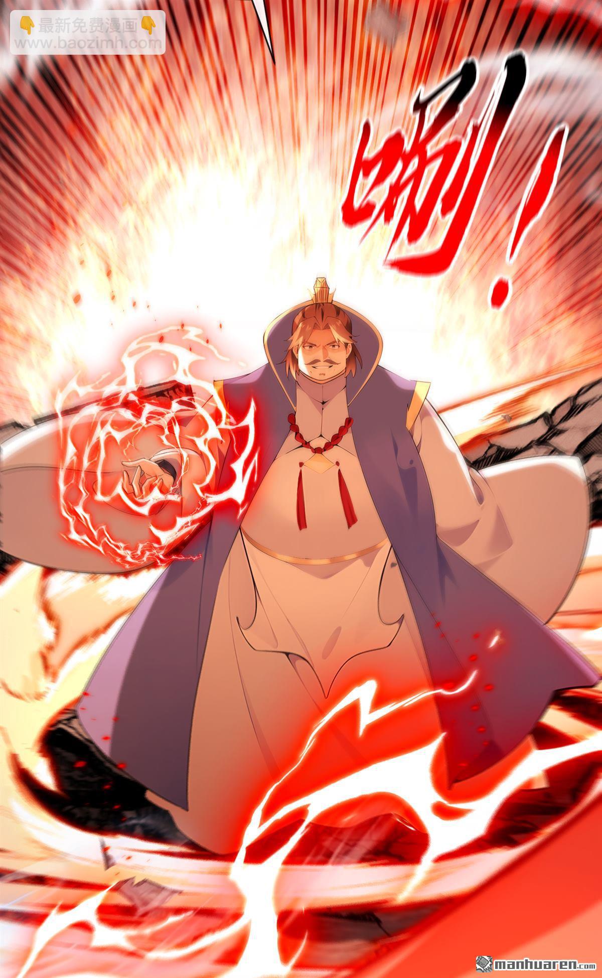 第415回 不如借刀杀人！-第415话
