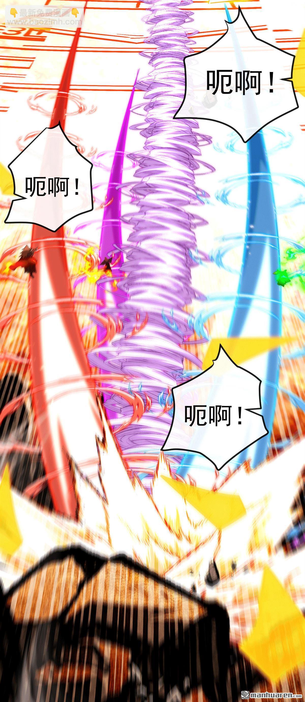 第417回 气旋被吸收了？！-第417话