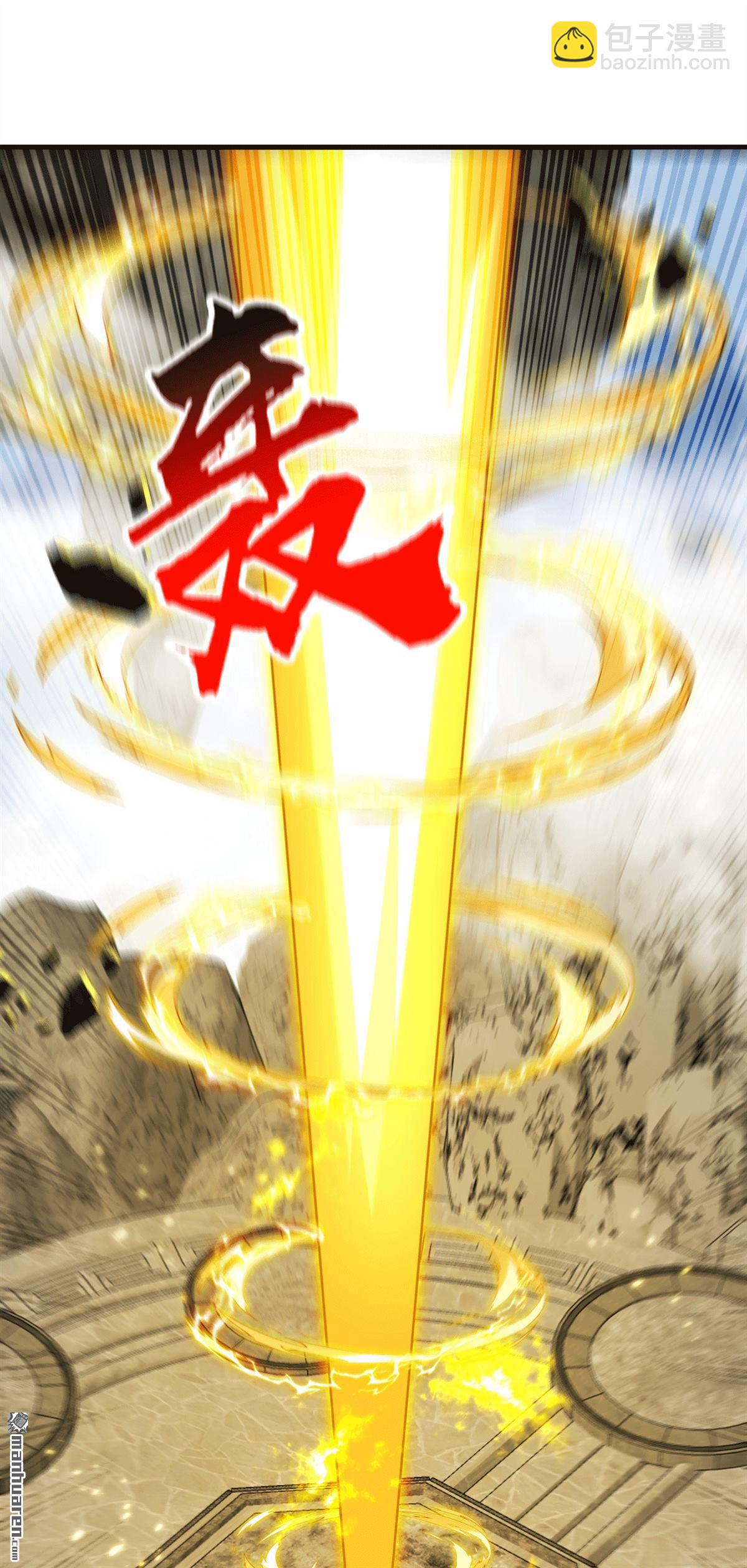 第417回 气旋被吸收了？！-第417话
