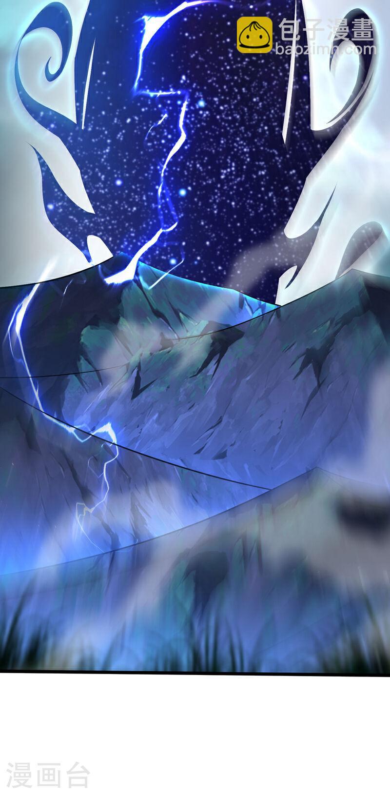 第47话 古圣遗迹！-第47话