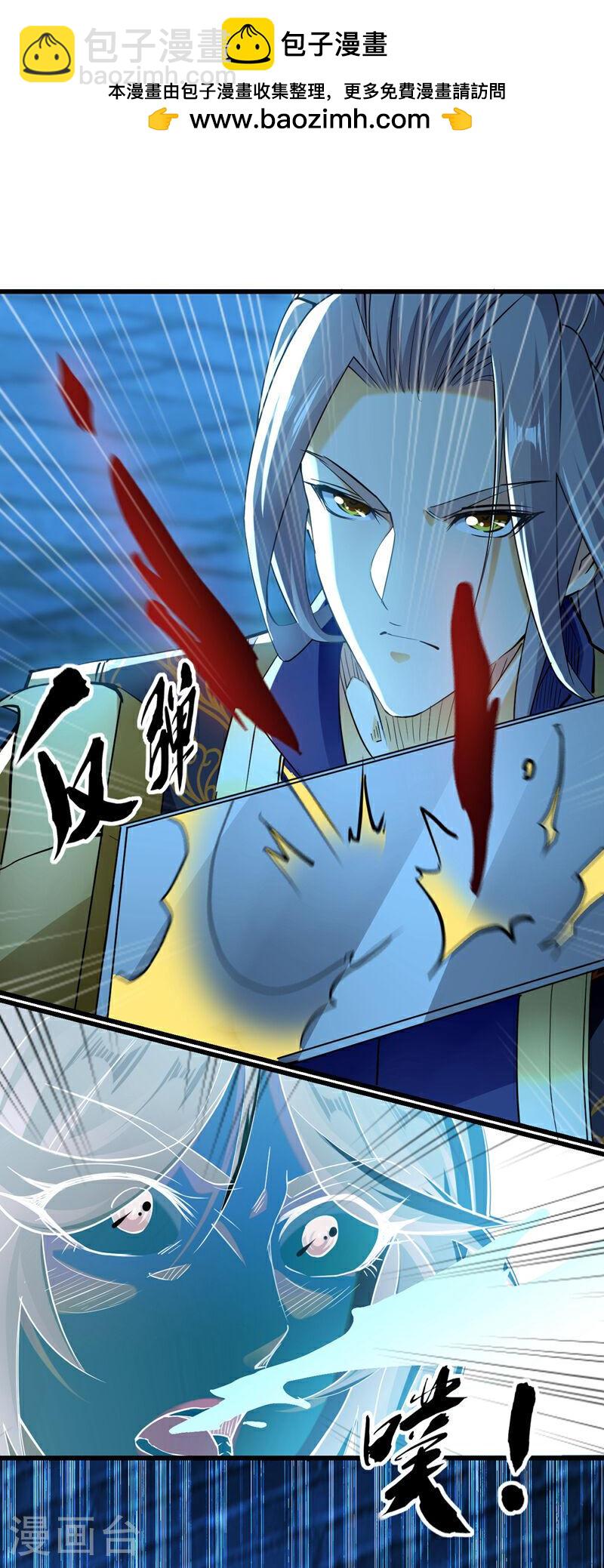 第51话 我与你秦家有旧交-第51话