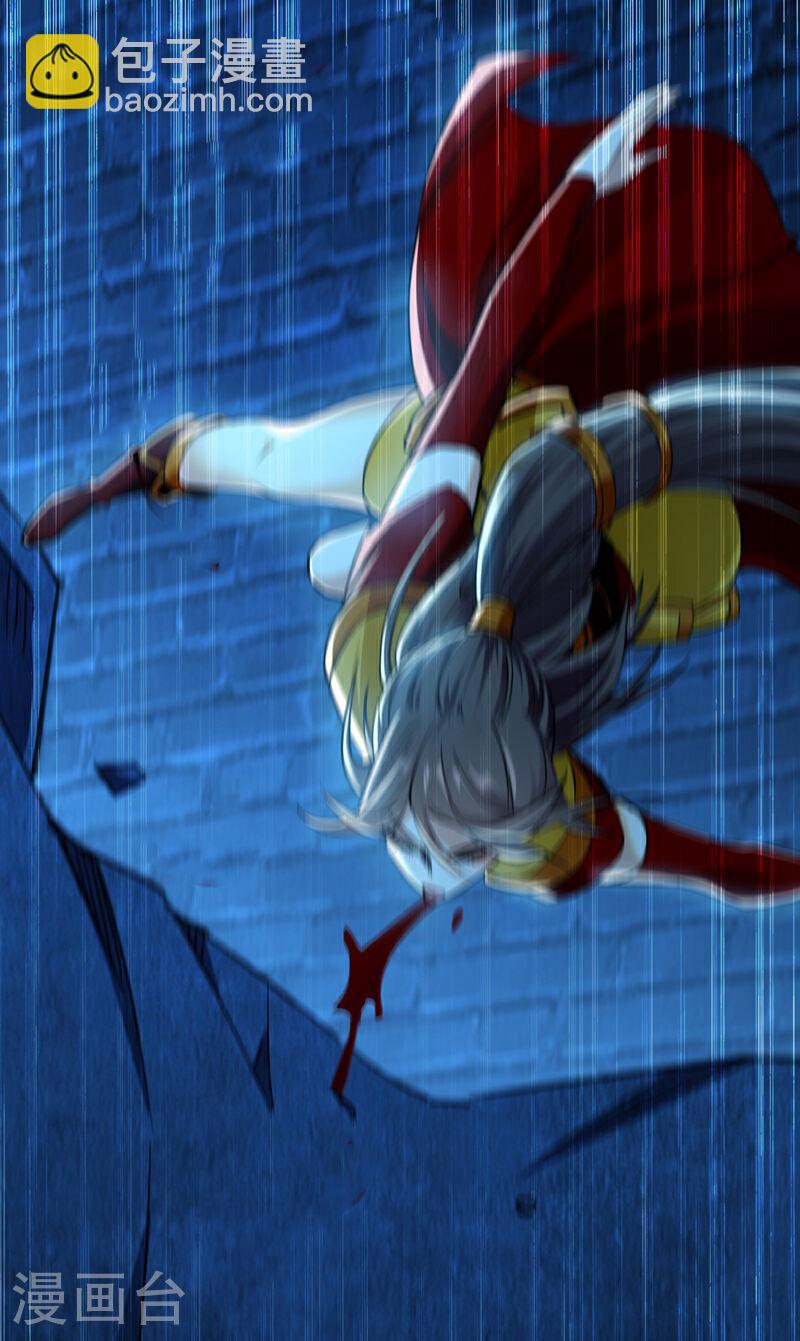 第51话 我与你秦家有旧交-第51话