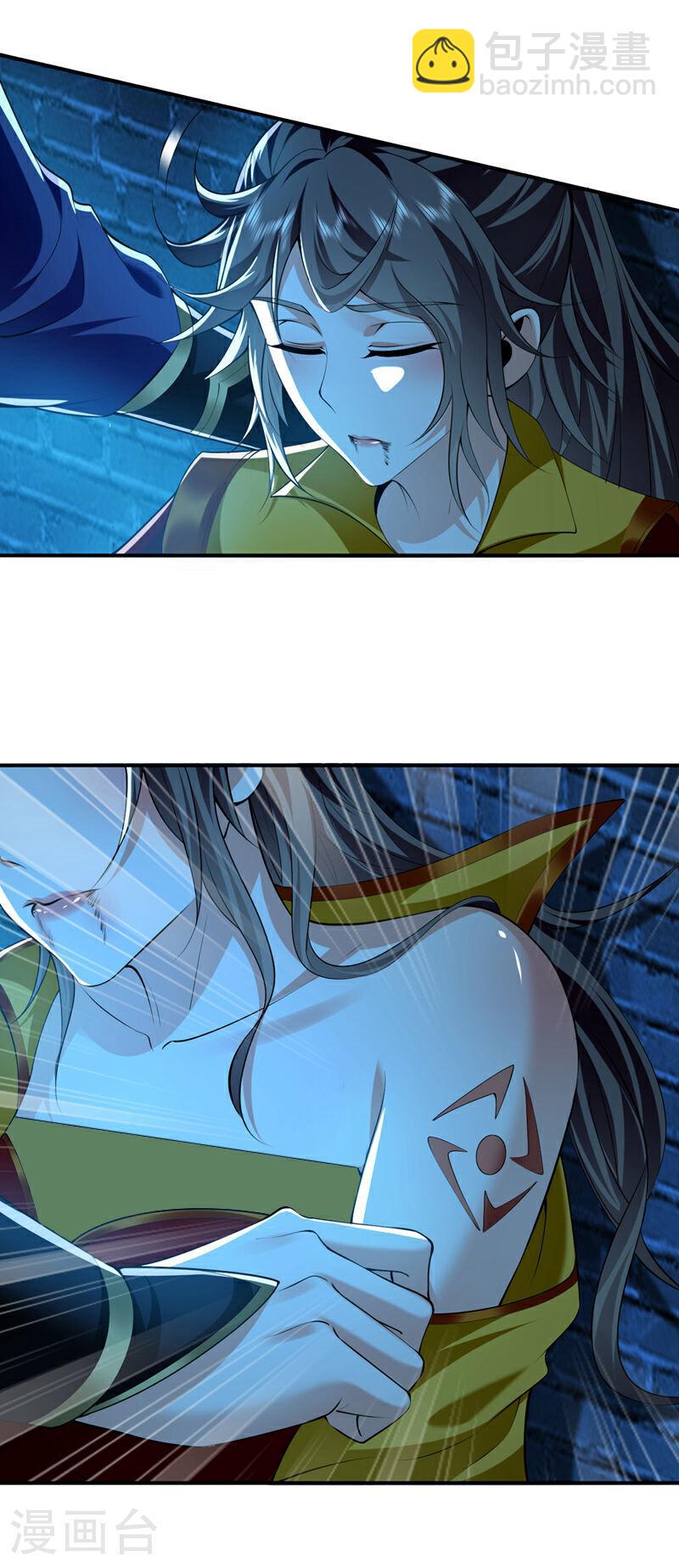 第51话 我与你秦家有旧交-第51话