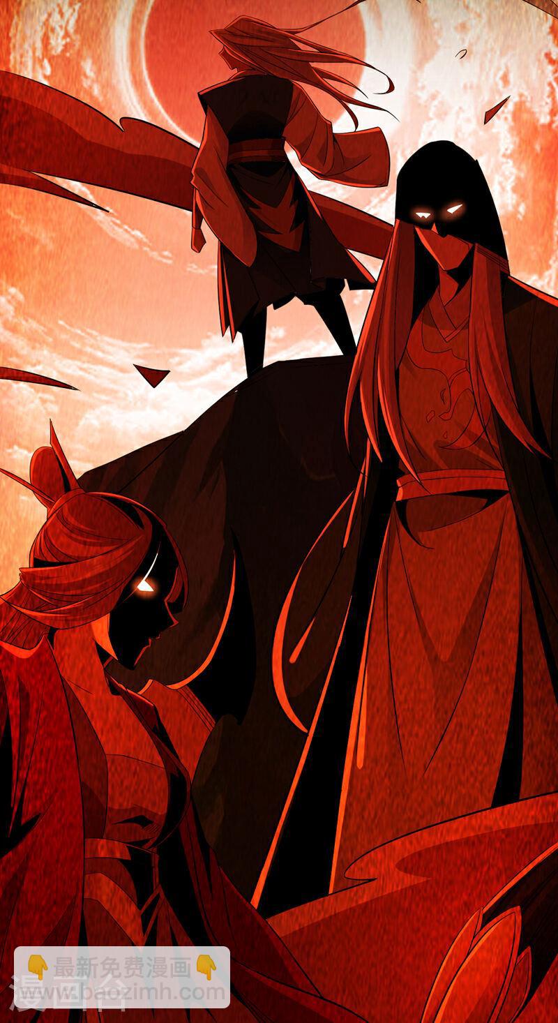 第51话 我与你秦家有旧交-第51话