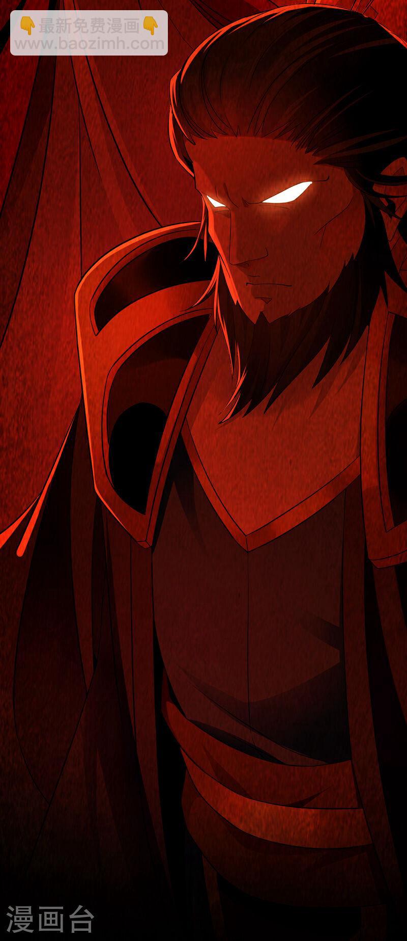 第51话 我与你秦家有旧交-第51话