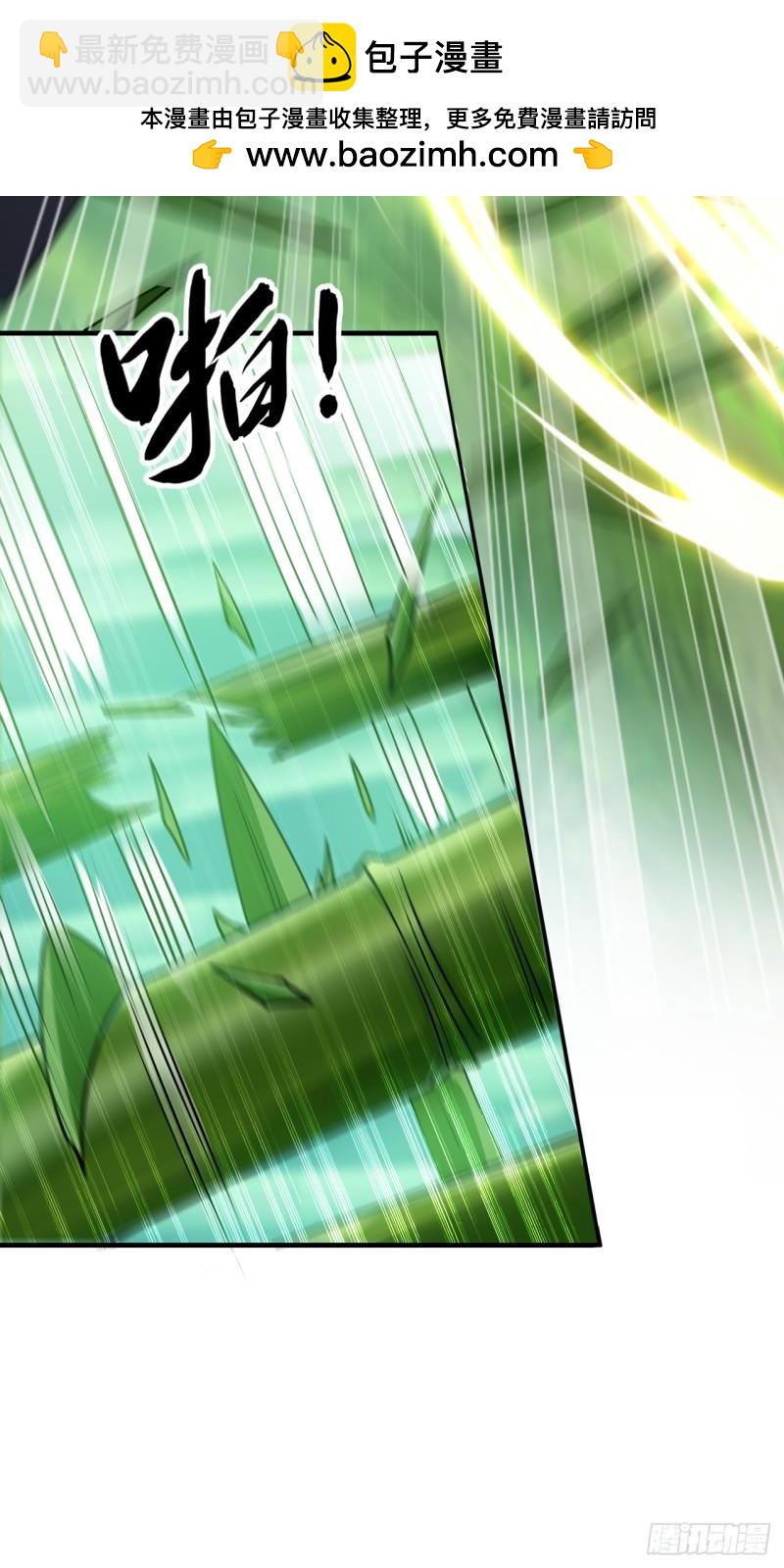 第53话 那就陪你们玩玩-第53话