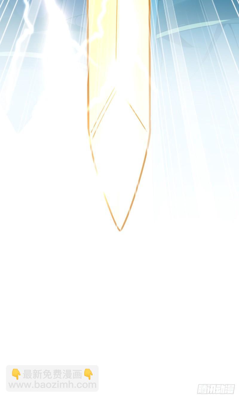 第53话 那就陪你们玩玩-第53话