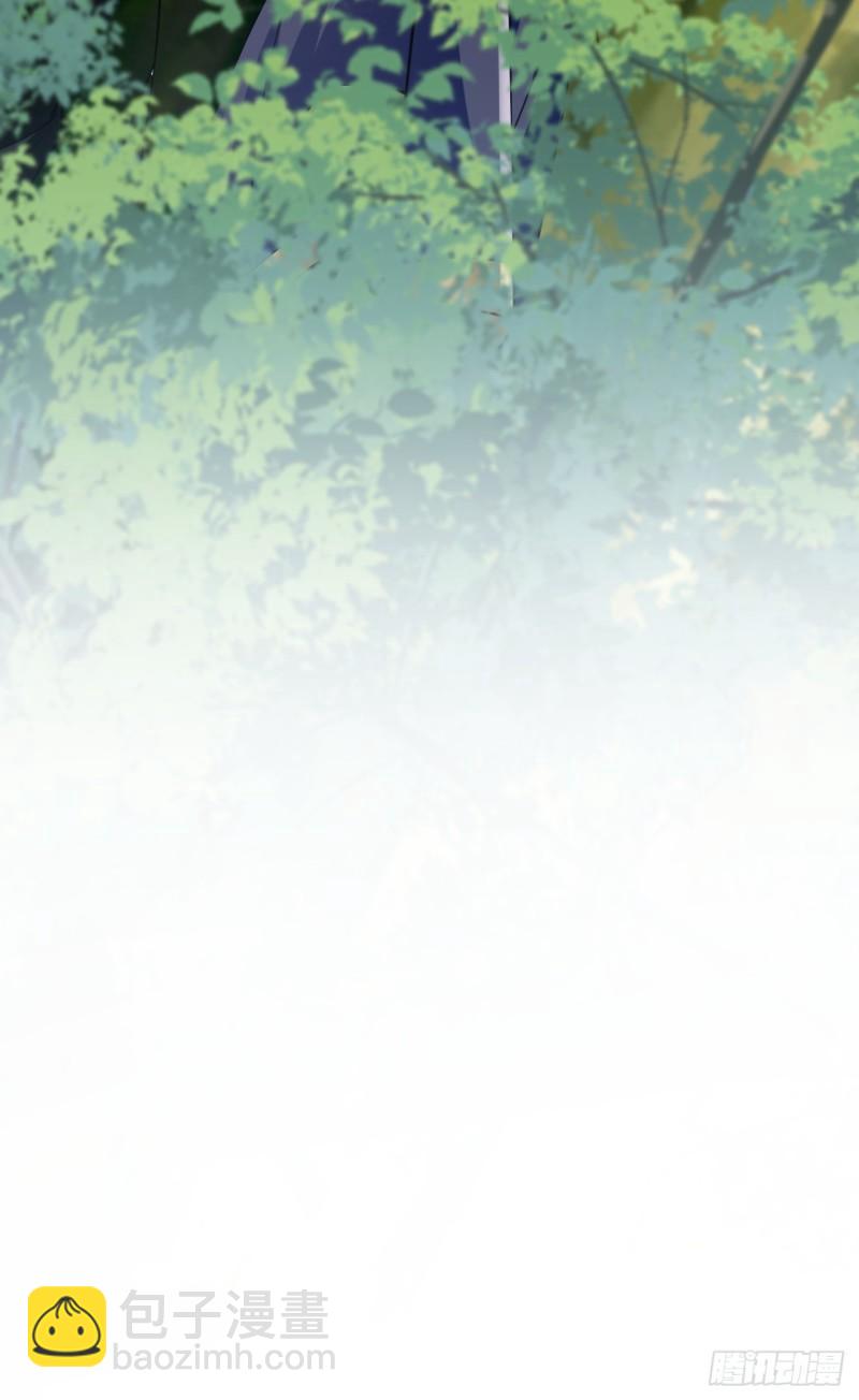 第55话 秦绾和齐紫烟？-第55话