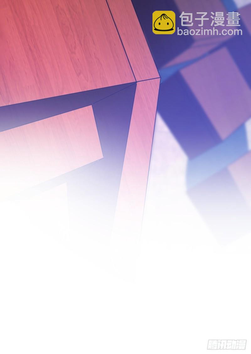 第55话 秦绾和齐紫烟？-第55话