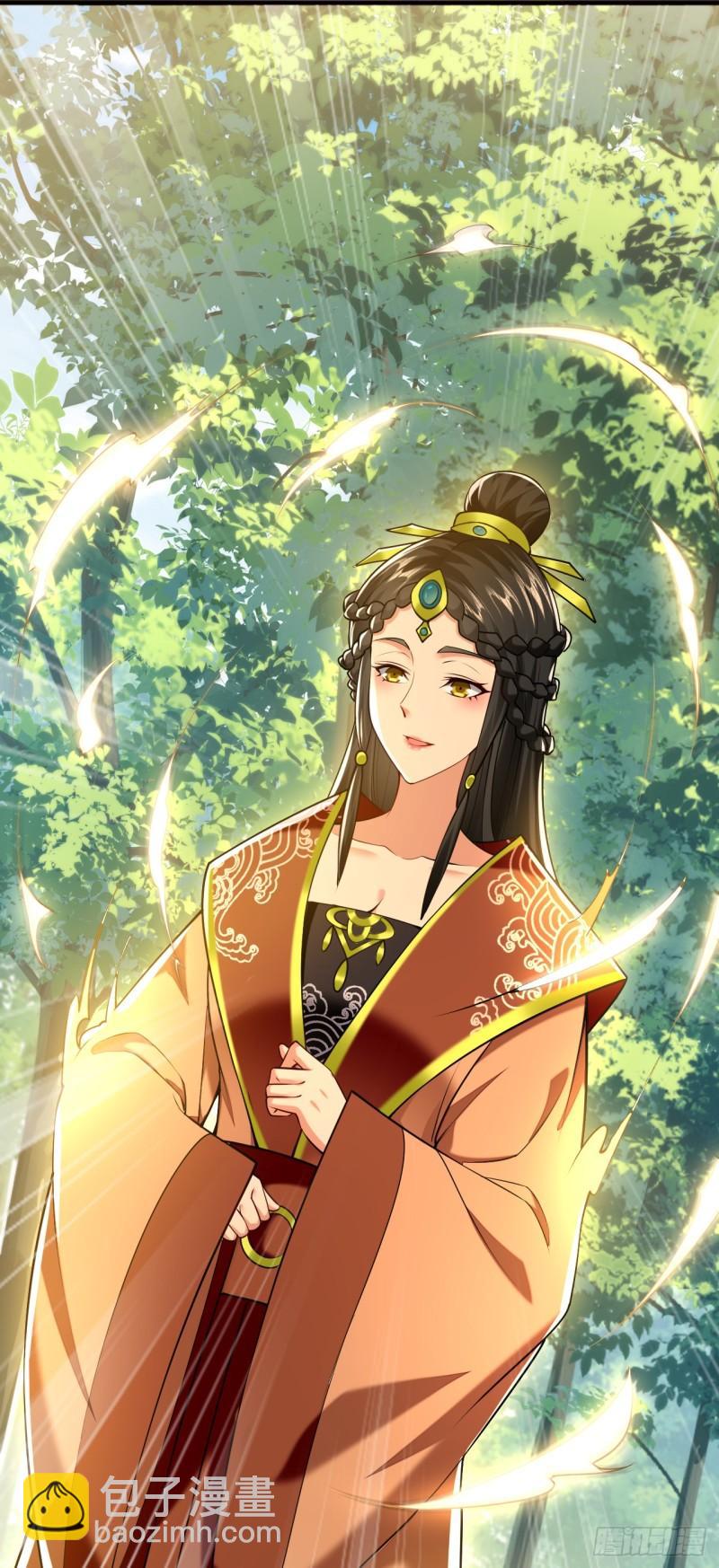 第59话 圣域第九皇子？-第59话