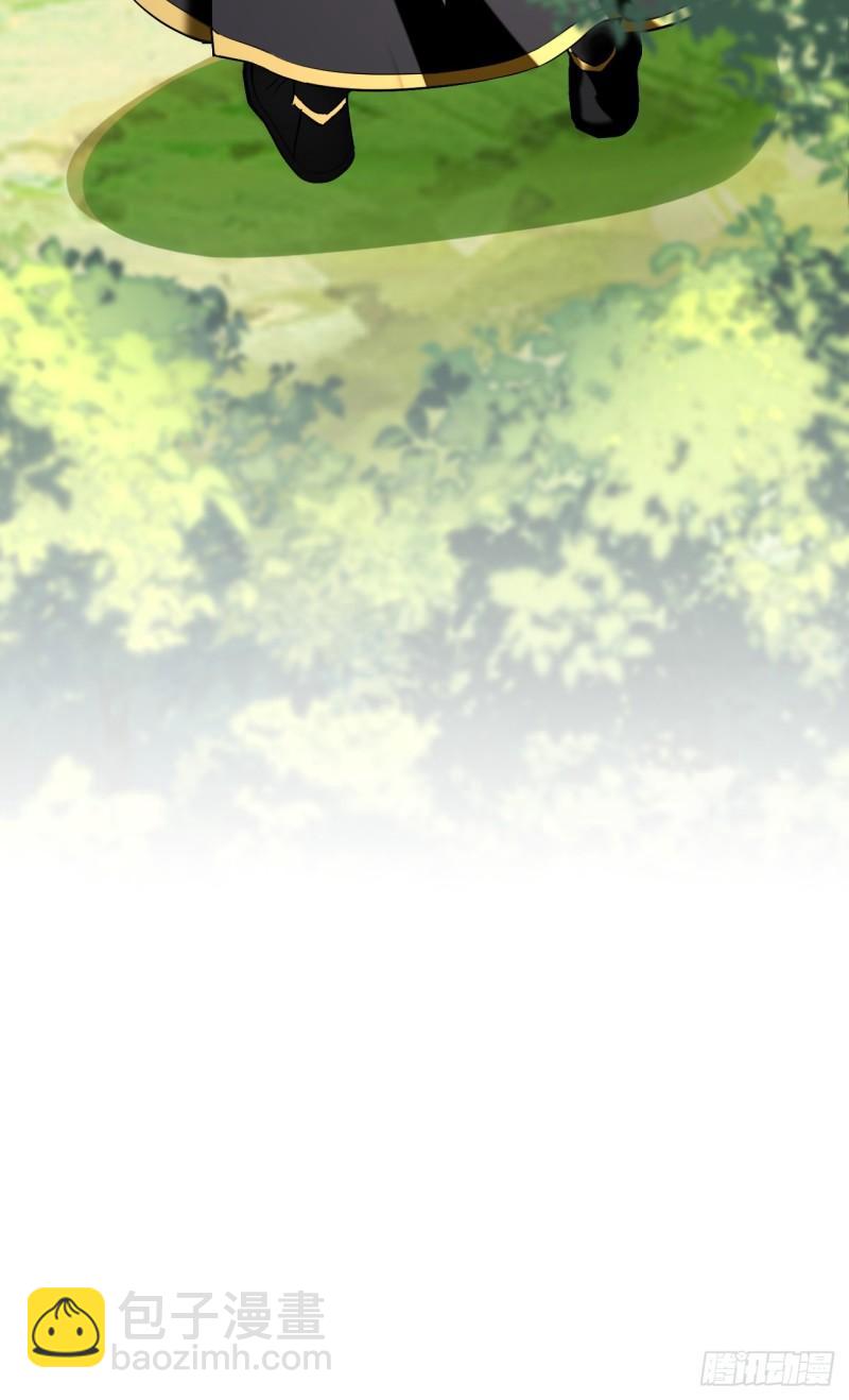 第59话 圣域第九皇子？-第59话
