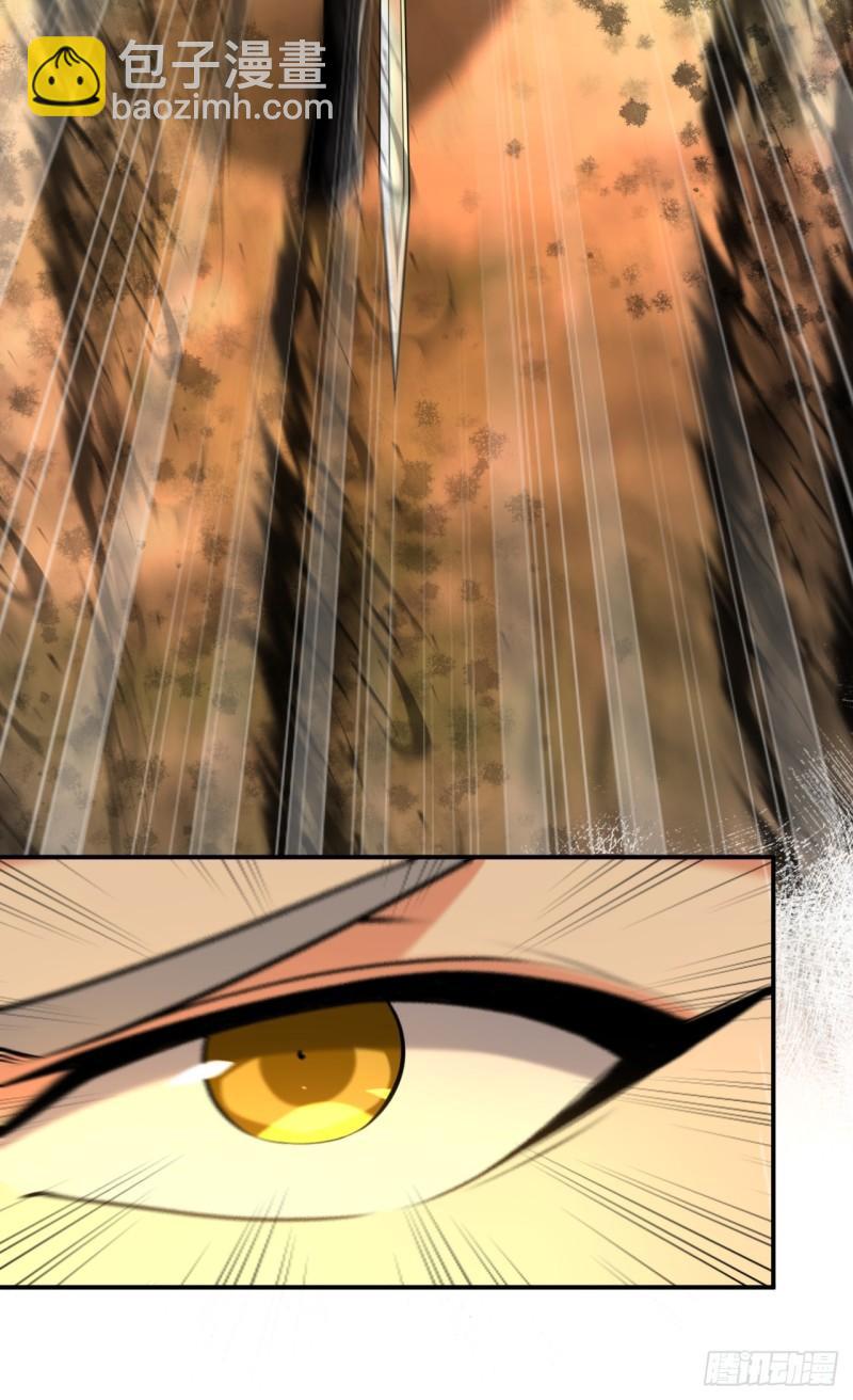 第61话 距离秘密最近的一次！-第61话