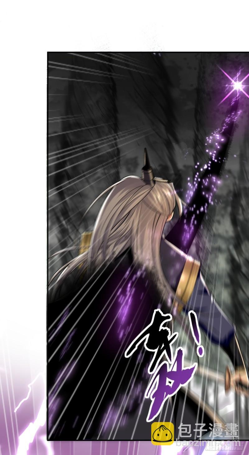 第61话 距离秘密最近的一次！-第61话