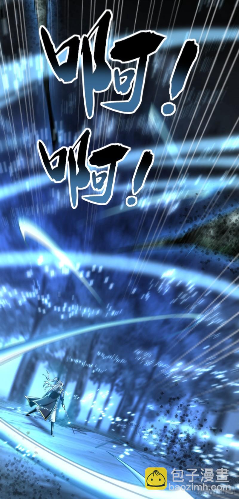 第61话 距离秘密最近的一次！-第61话